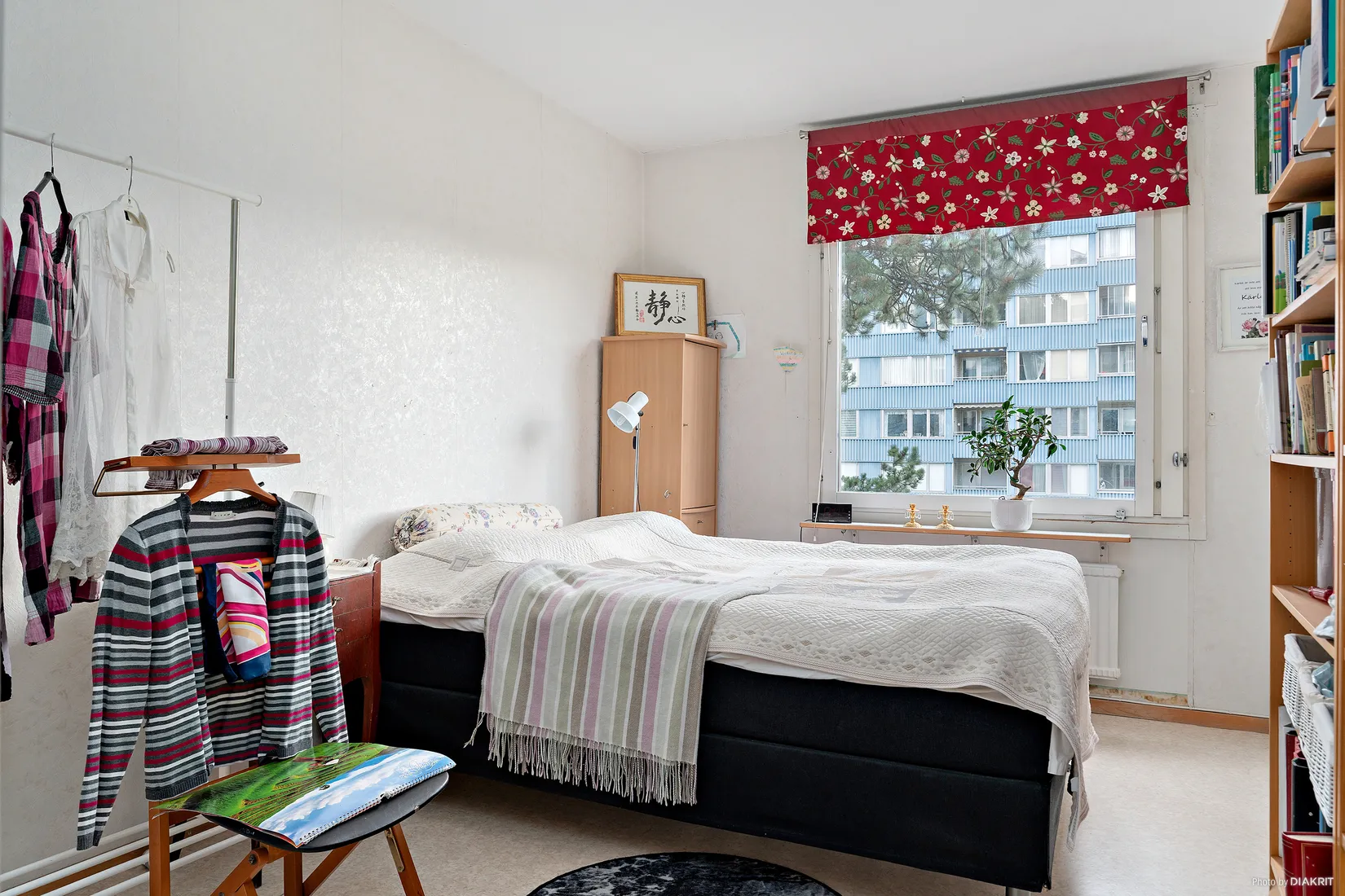 Bostadsrätt, Övralidsgatan 11, Hisings Backa, Göteborg