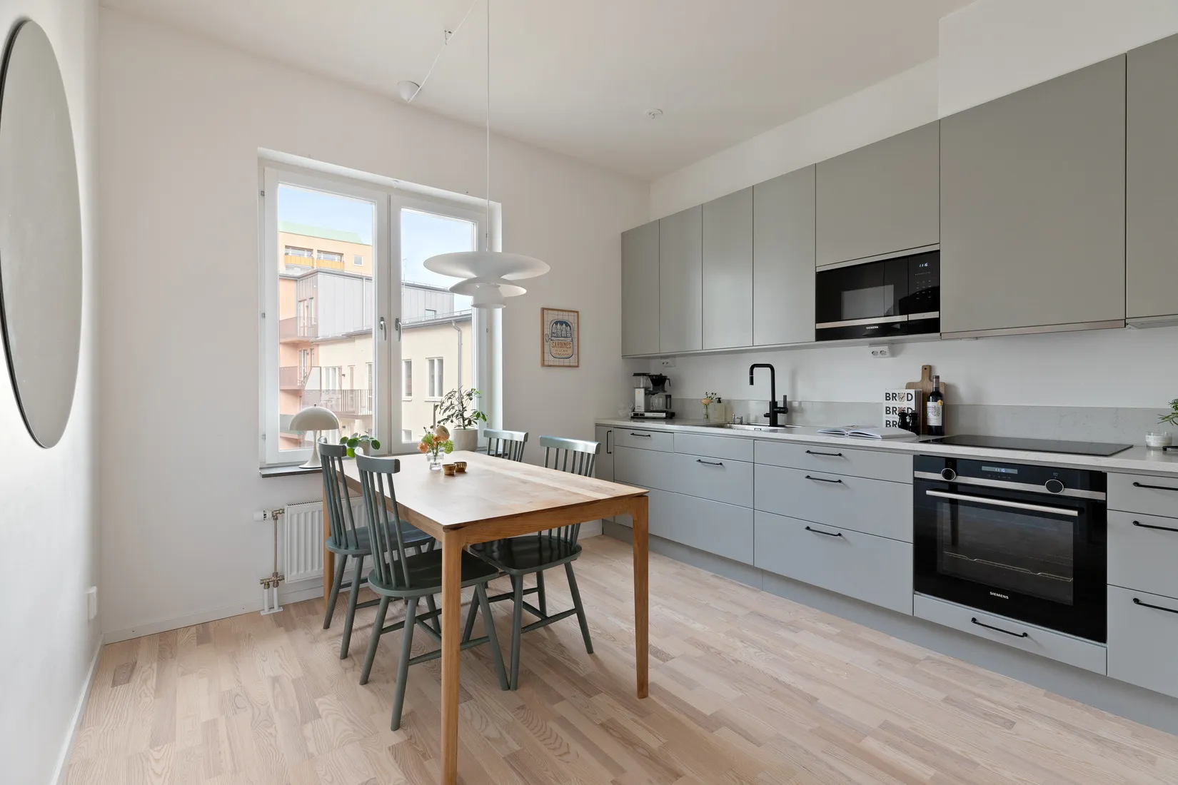 Bostadsrätt, Östervägen 28B, Råsunda, Solna