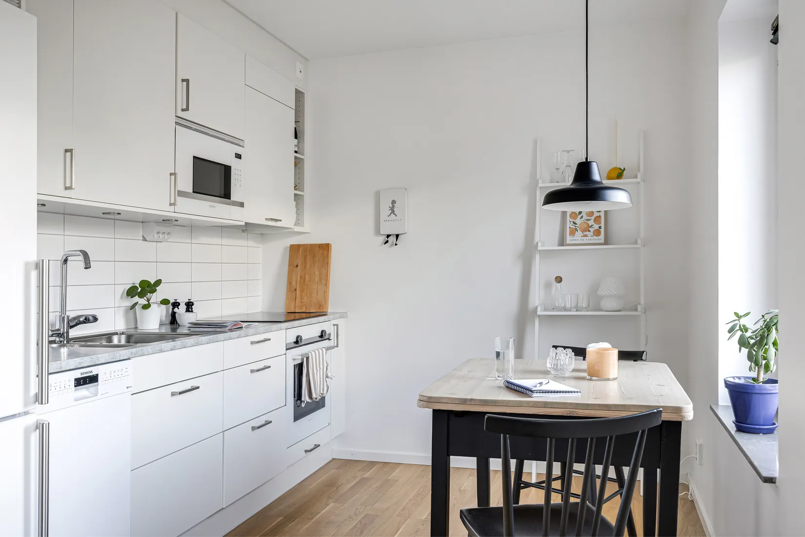 Bostadsrätt, Mittlinjen 15, Arenaparken, Lund