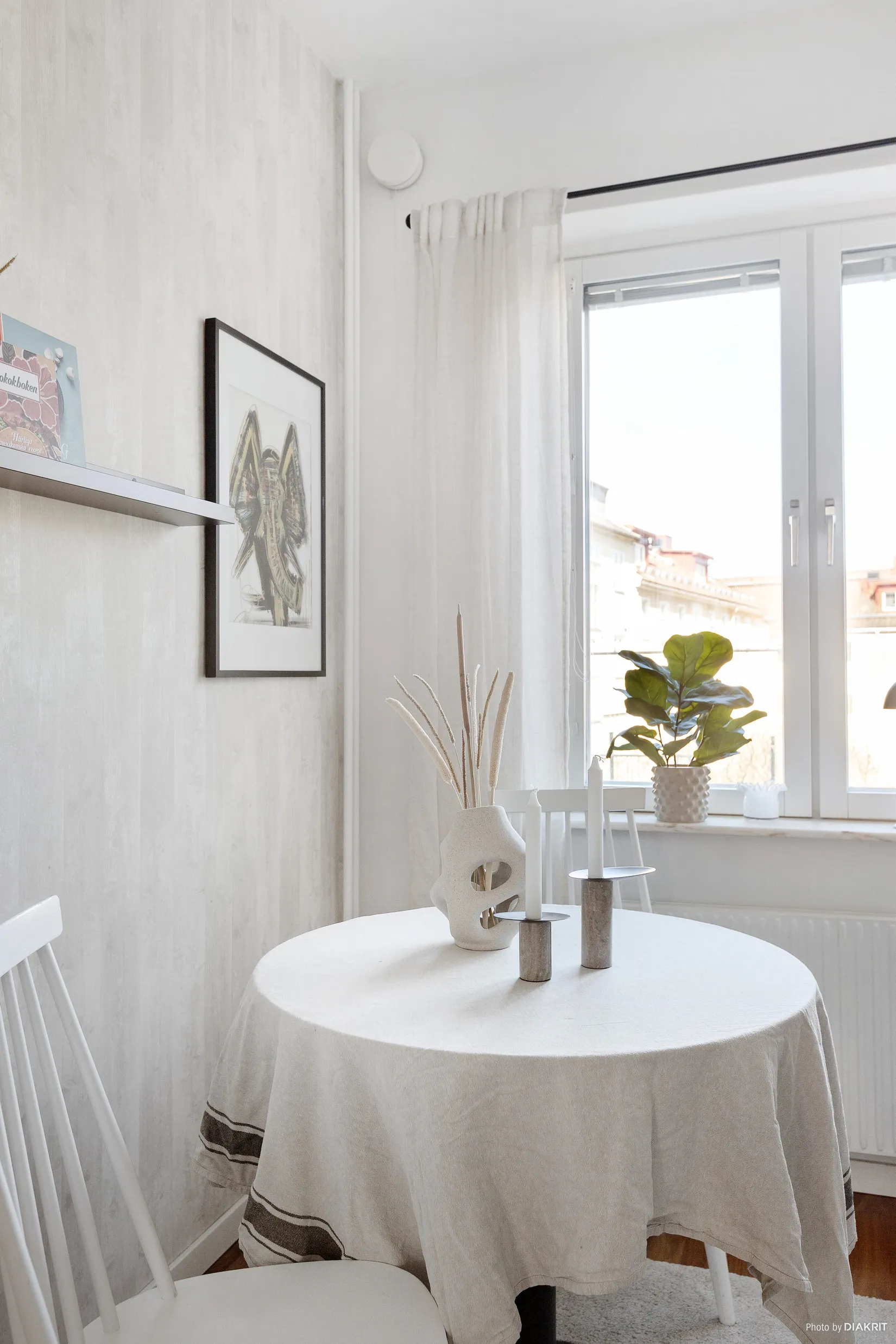 Bostadsrätt, Brunkebergsgatan 9a, Lunden, Göteborg