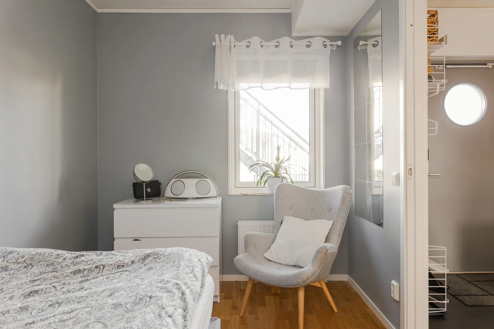 Bostadsrätt, Meteorvägen 5, Östra Lugnet, Växjö