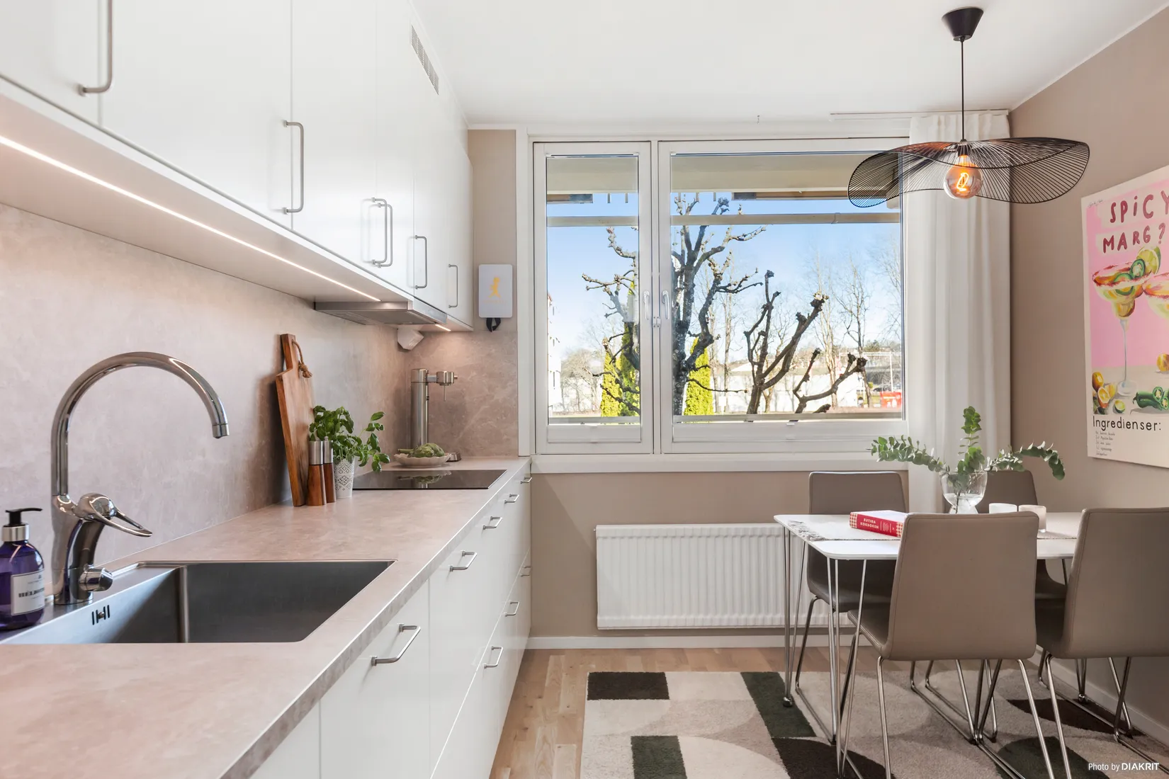 Bostadsrätt, Lerum Andersvägen 88, Lerum - Centralt, Lerum