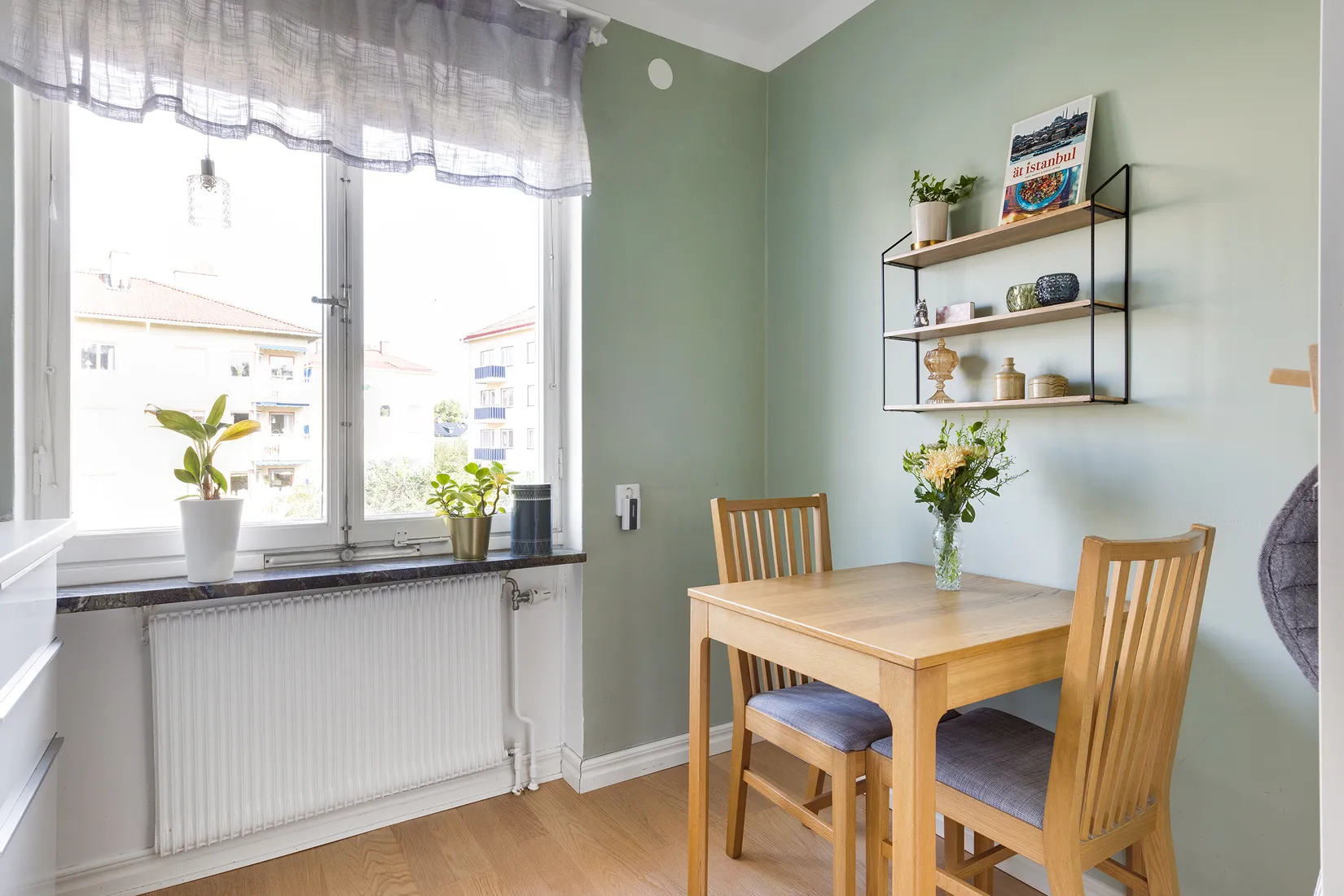 Bostadsrätt, Hjalmar Brantingsgatan 12B, Fålhagen, Uppsala