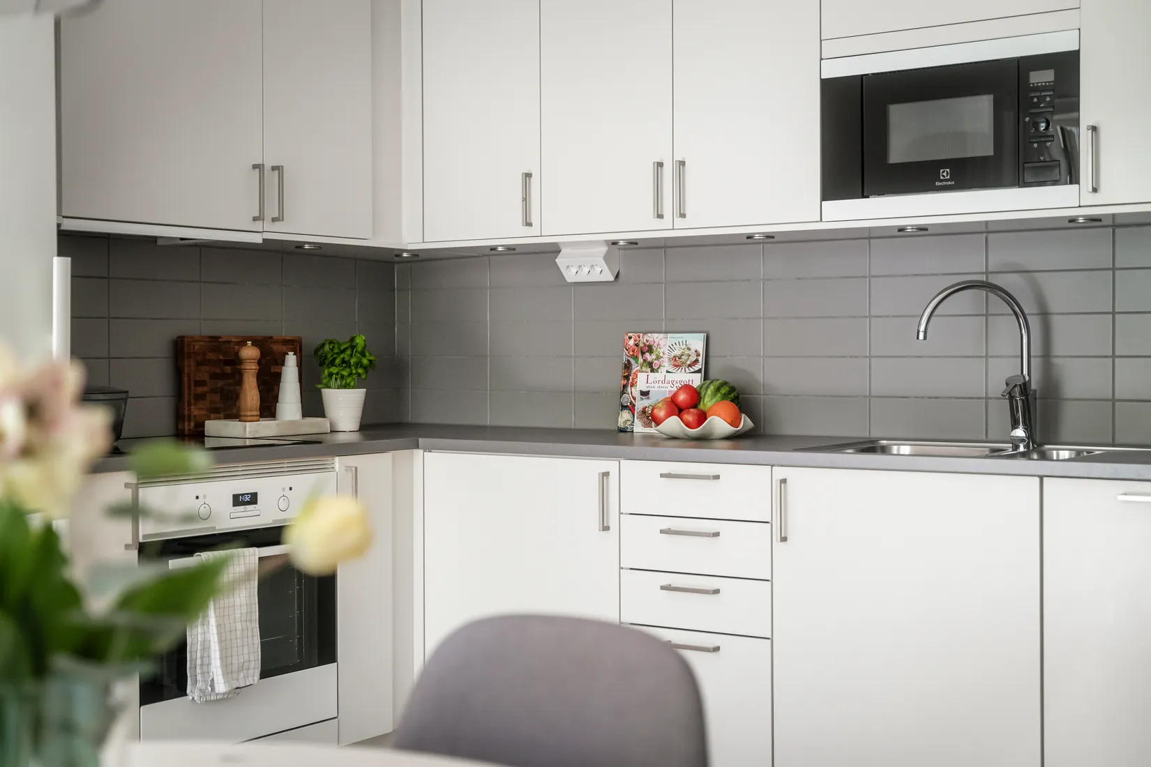Bostadsrätt, Långängen 10, Centrala Hisingen, Göteborg
