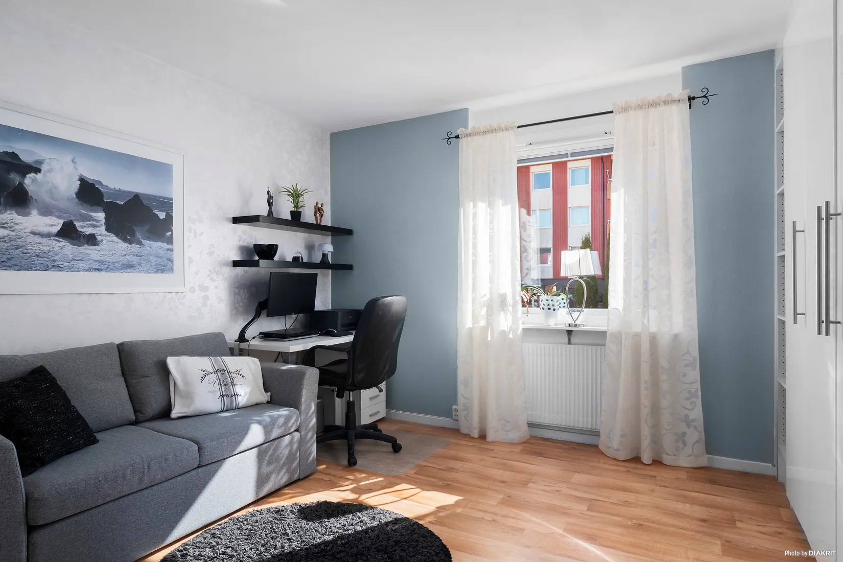 Bostadsrätt, Näverstigen 7, Borås