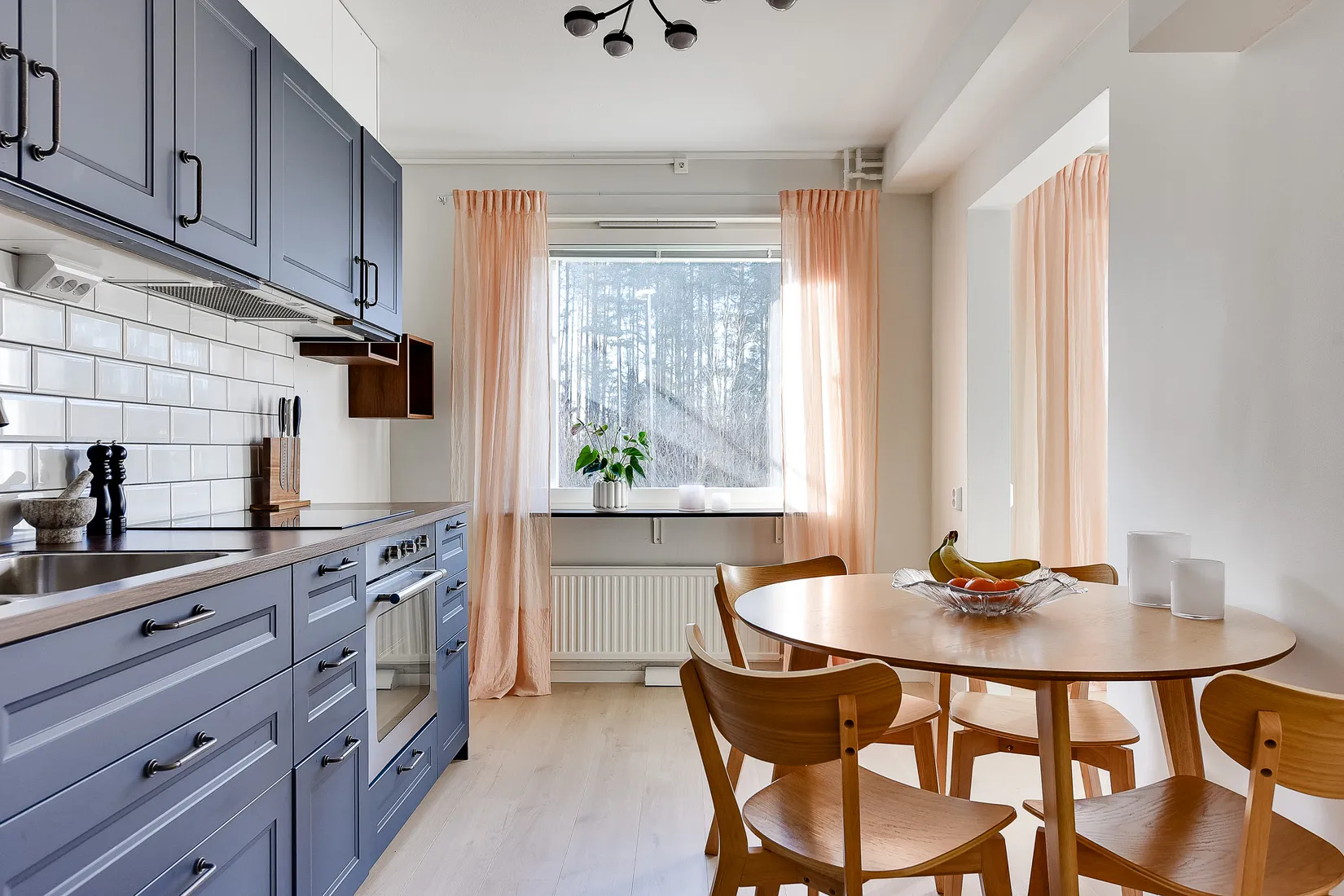 Bostadsrätt, Kemigränd 5, Ålidhem, Umeå