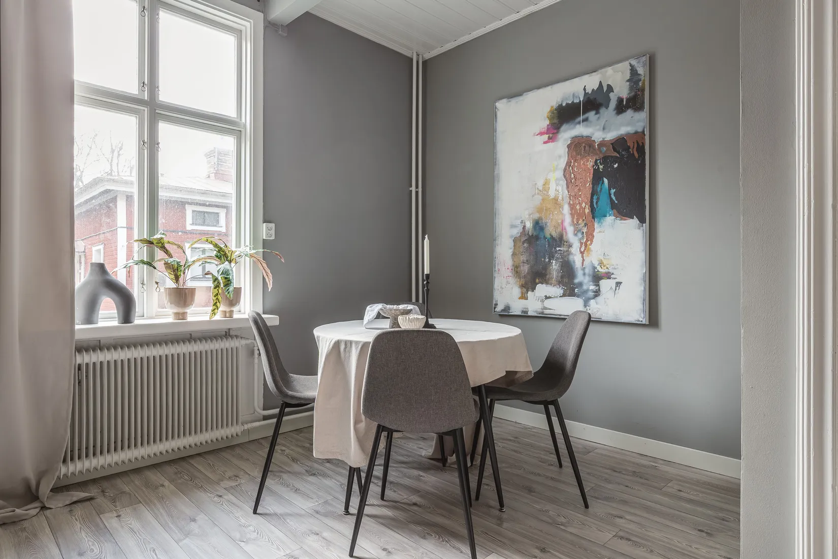 Bostadsrätt, Sörbygatan 70A, Söder, Gävle