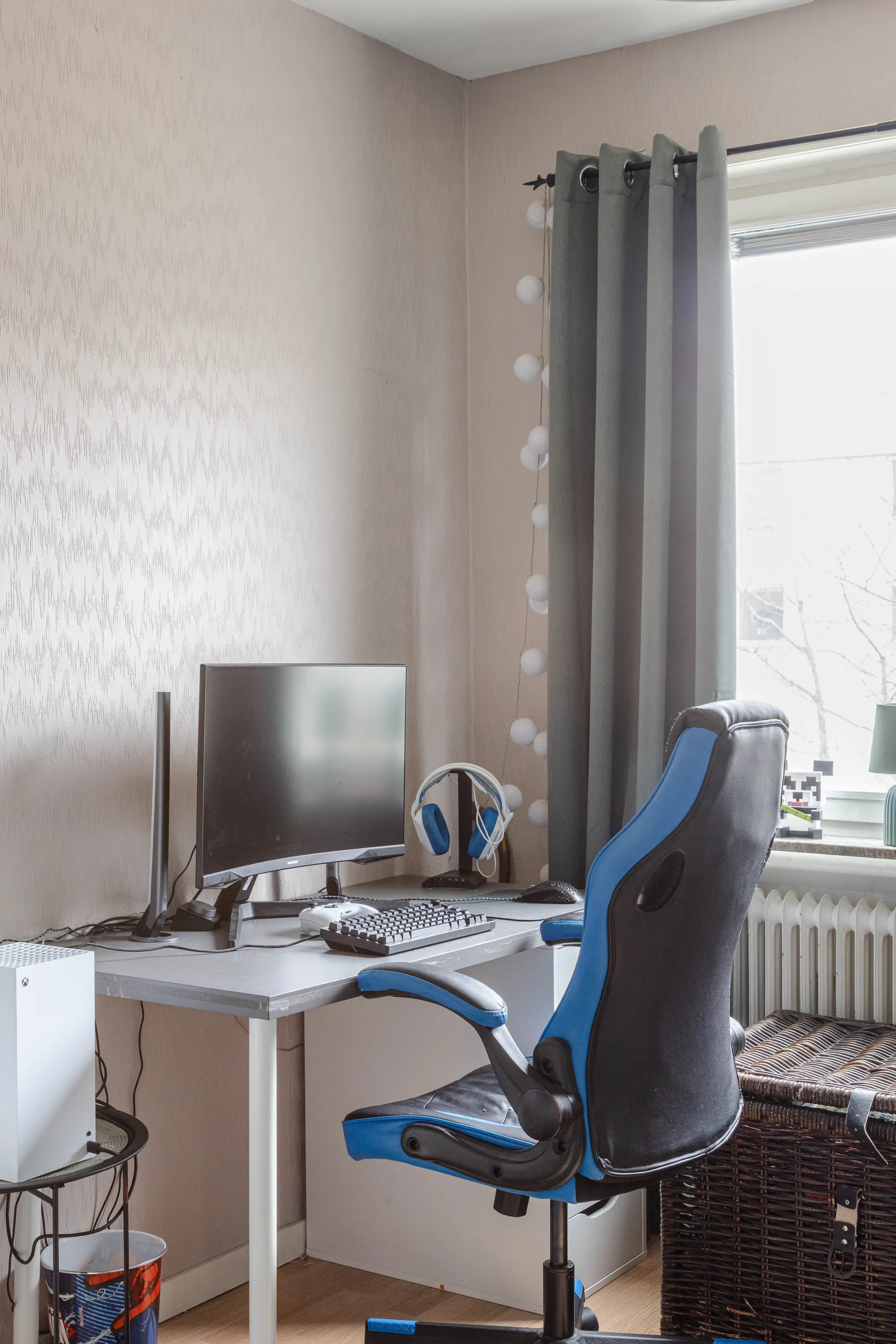 Bostadsrätt, Tomtebogatan 4C, Eskilstuna