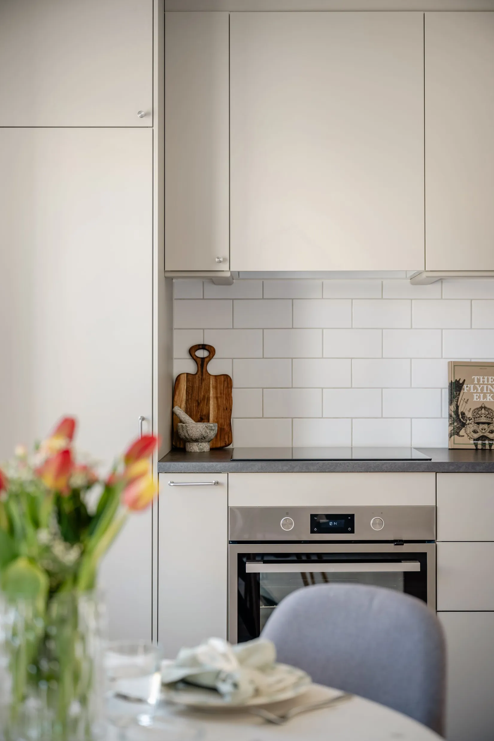 Bostadsrätt, Årstaskogs väg 14, Liljeholmen/Årstaberg, Stockholm