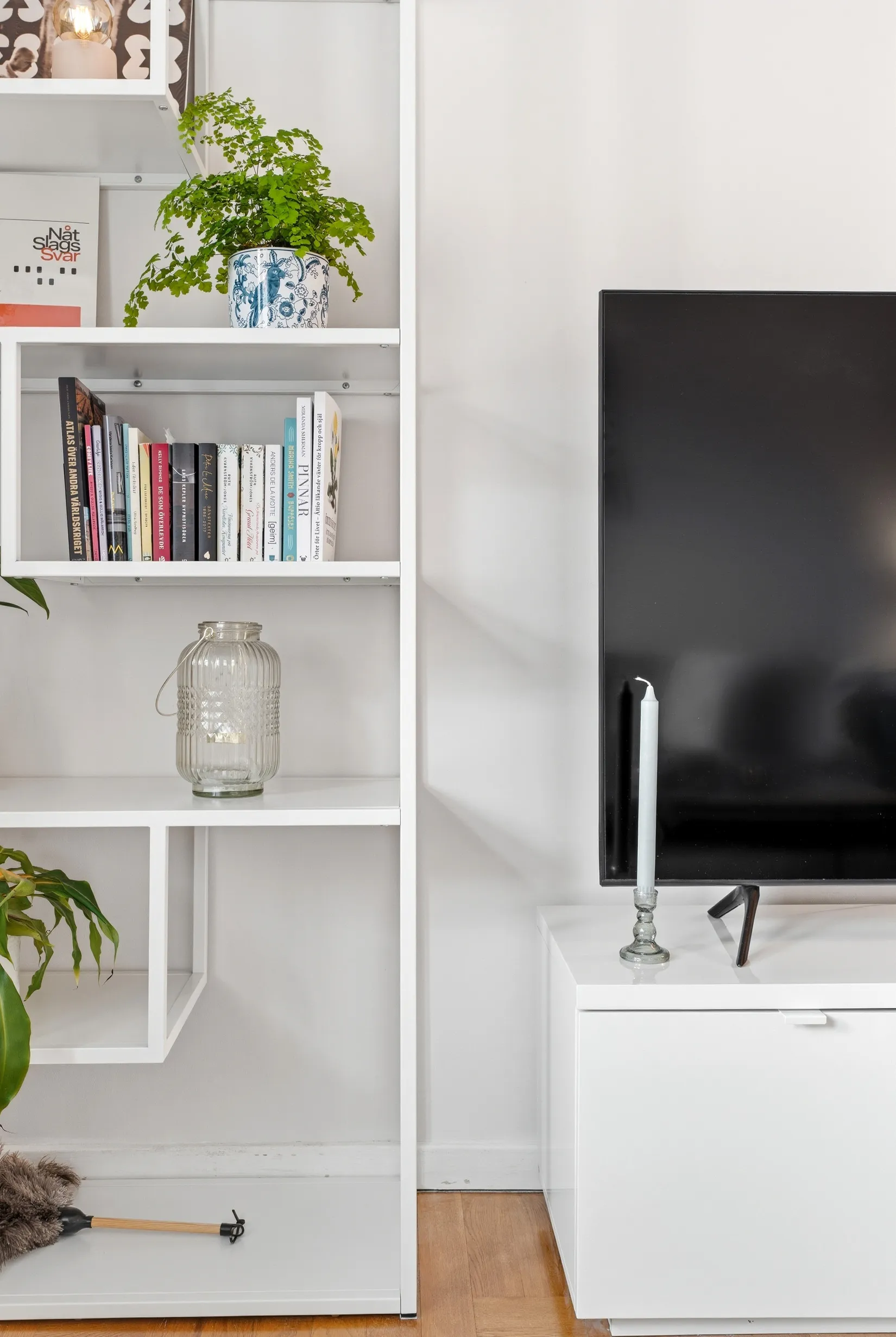 Bostadsrätt, Industrigatan 13B, Högbrunn, Nyköping