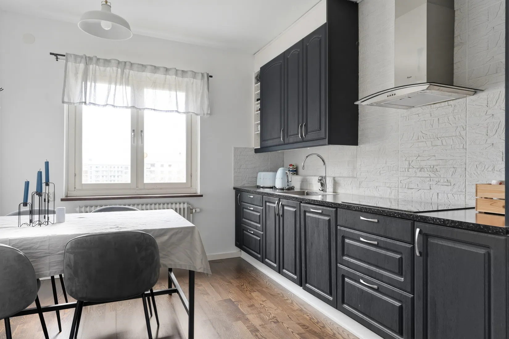 Bostadsrätt, Industrigatan 13B, Högbrunn, Nyköping