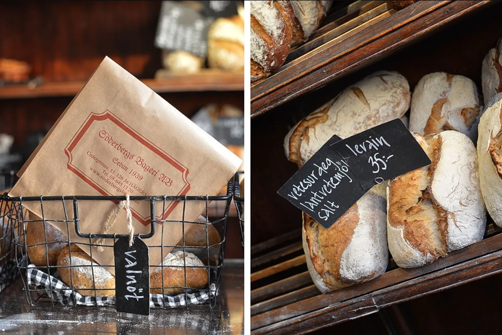 Bostadsrätt, Kamrerarvägen 38, Hägerstensåsen, Stockholm