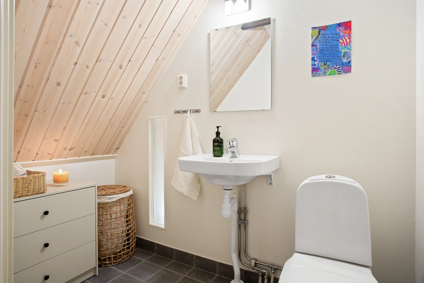 Bostadsrätt, John Ericssonsgatan 28, Herrhagen, Karlstad