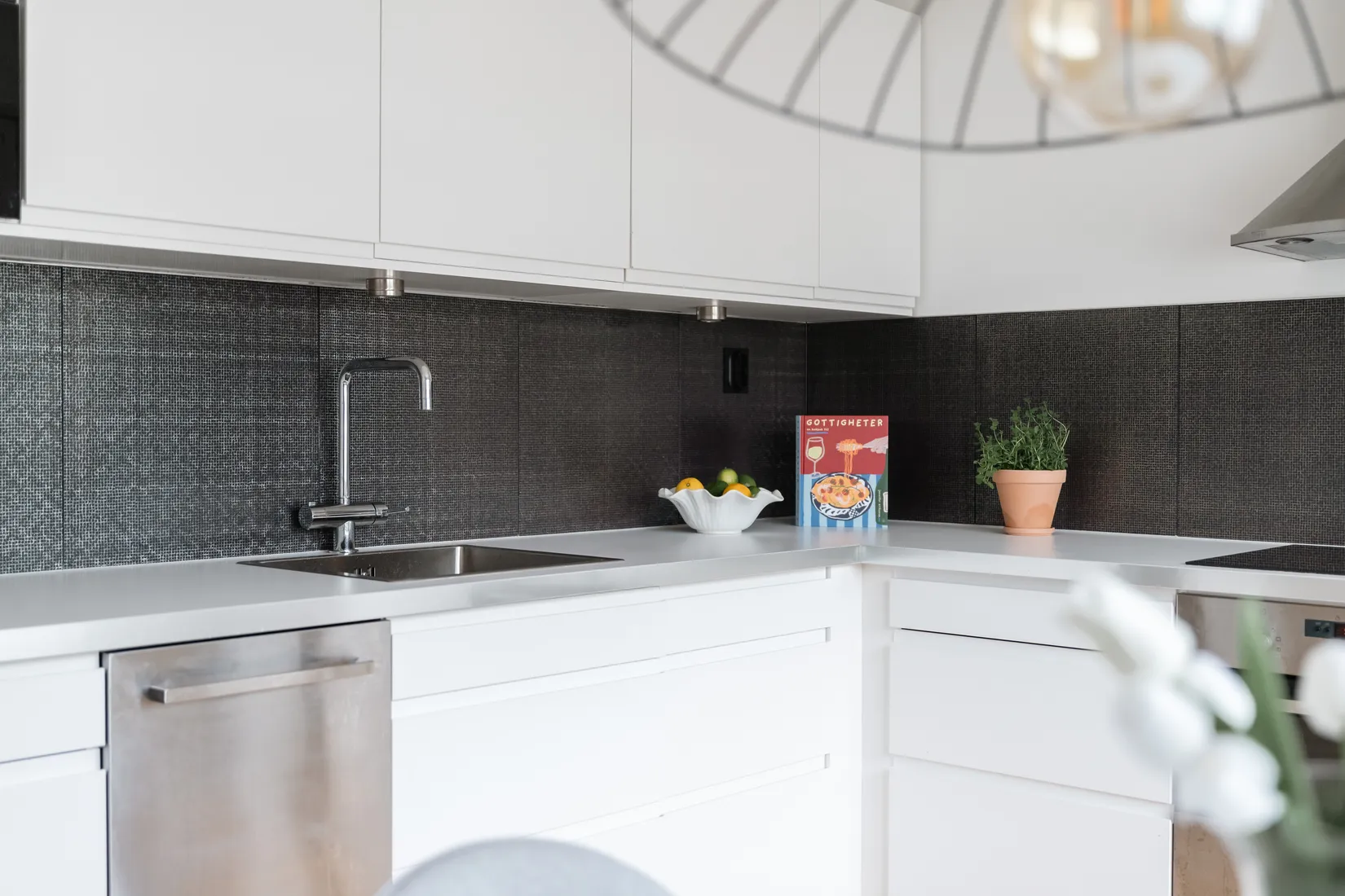 Bostadsrätt, Bokgatan 12, Ekhagen, Jönköping