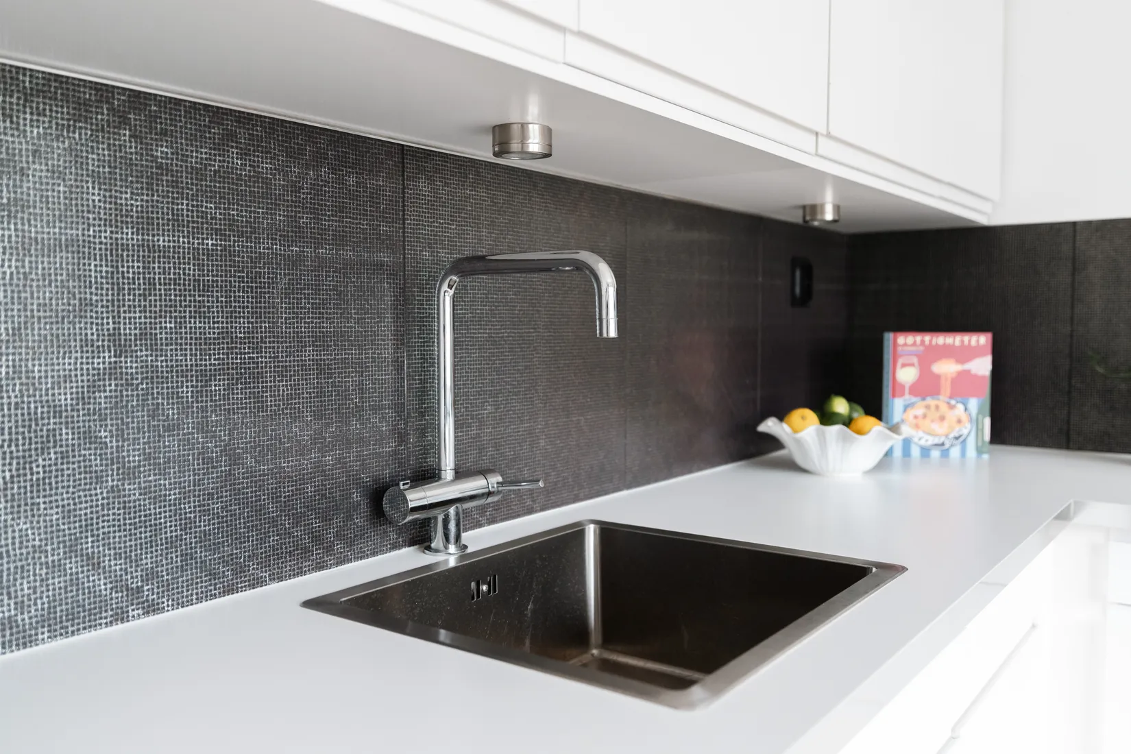 Bostadsrätt, Bokgatan 12, Ekhagen, Jönköping