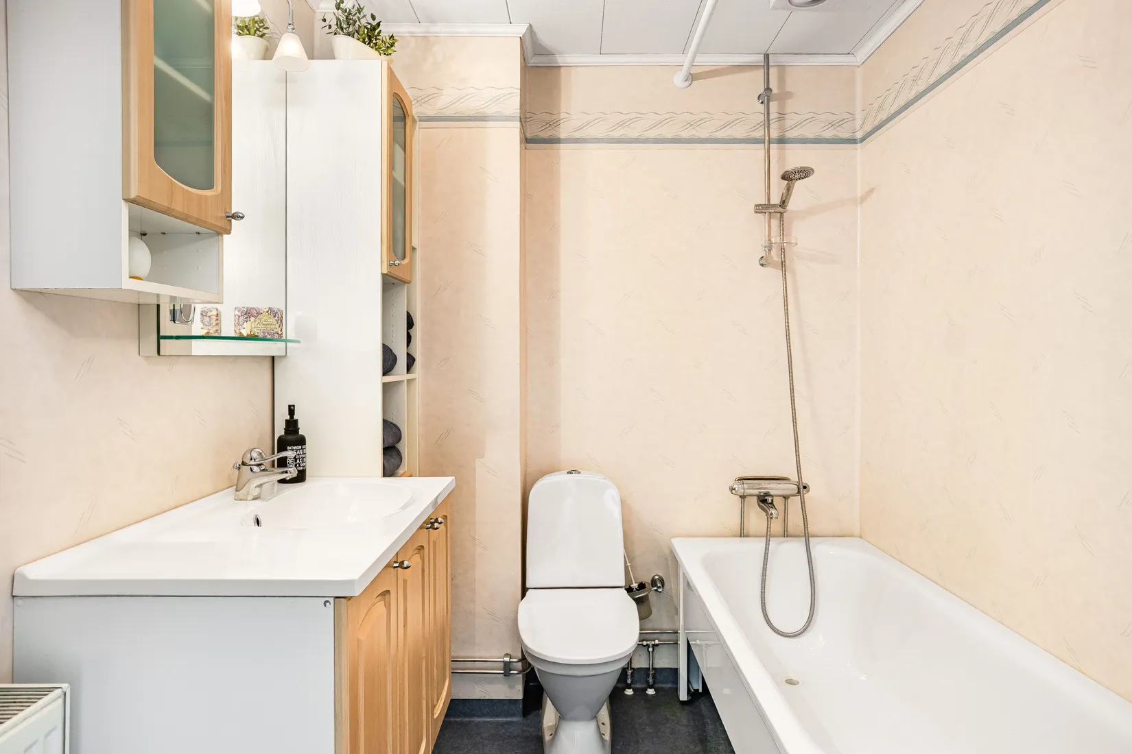 Bostadsrätt, Södergatan 39C, Västra Gärdet, Falkenberg