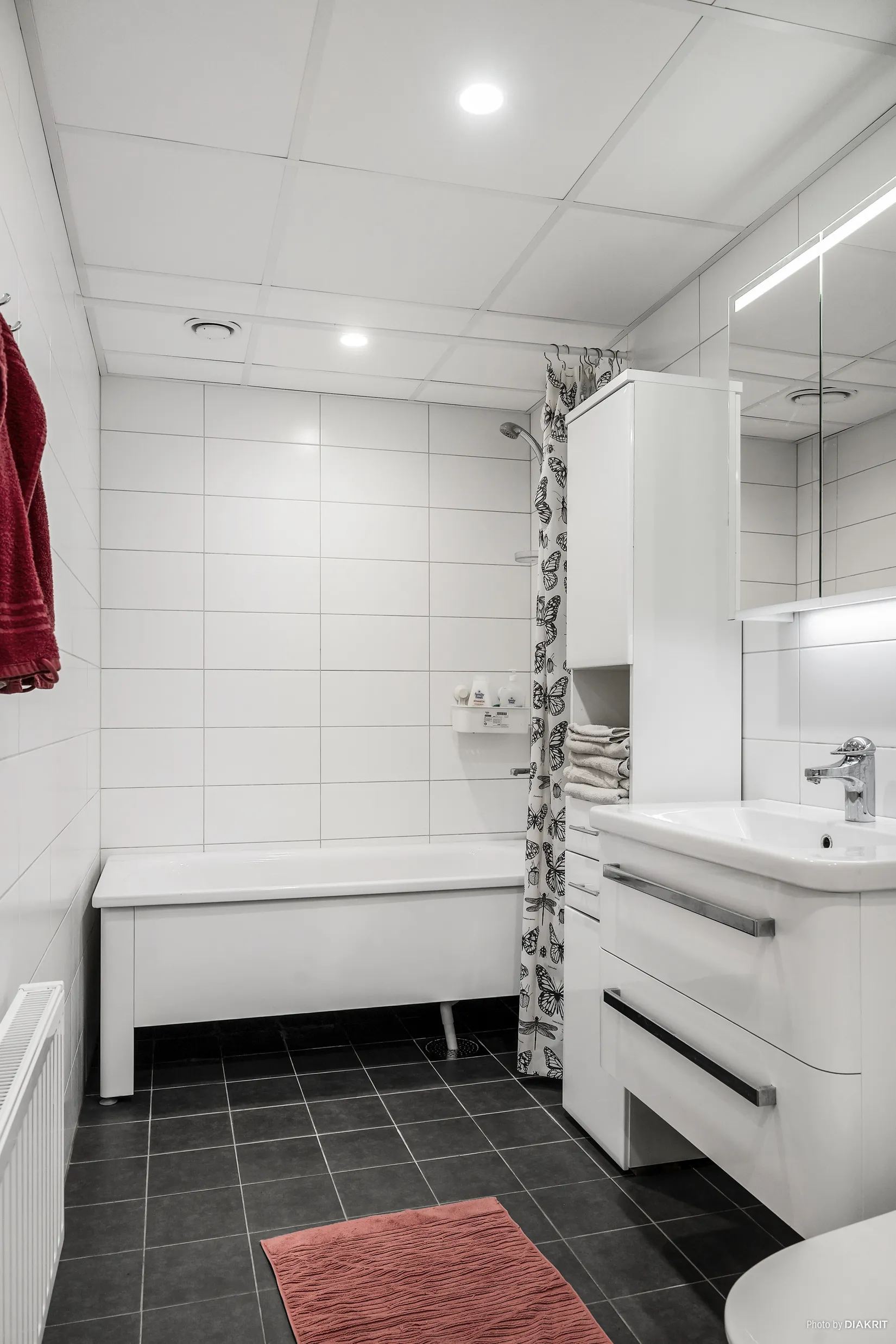 Bostadsrätt, Nordanvägen 11, Åselby, Borlänge