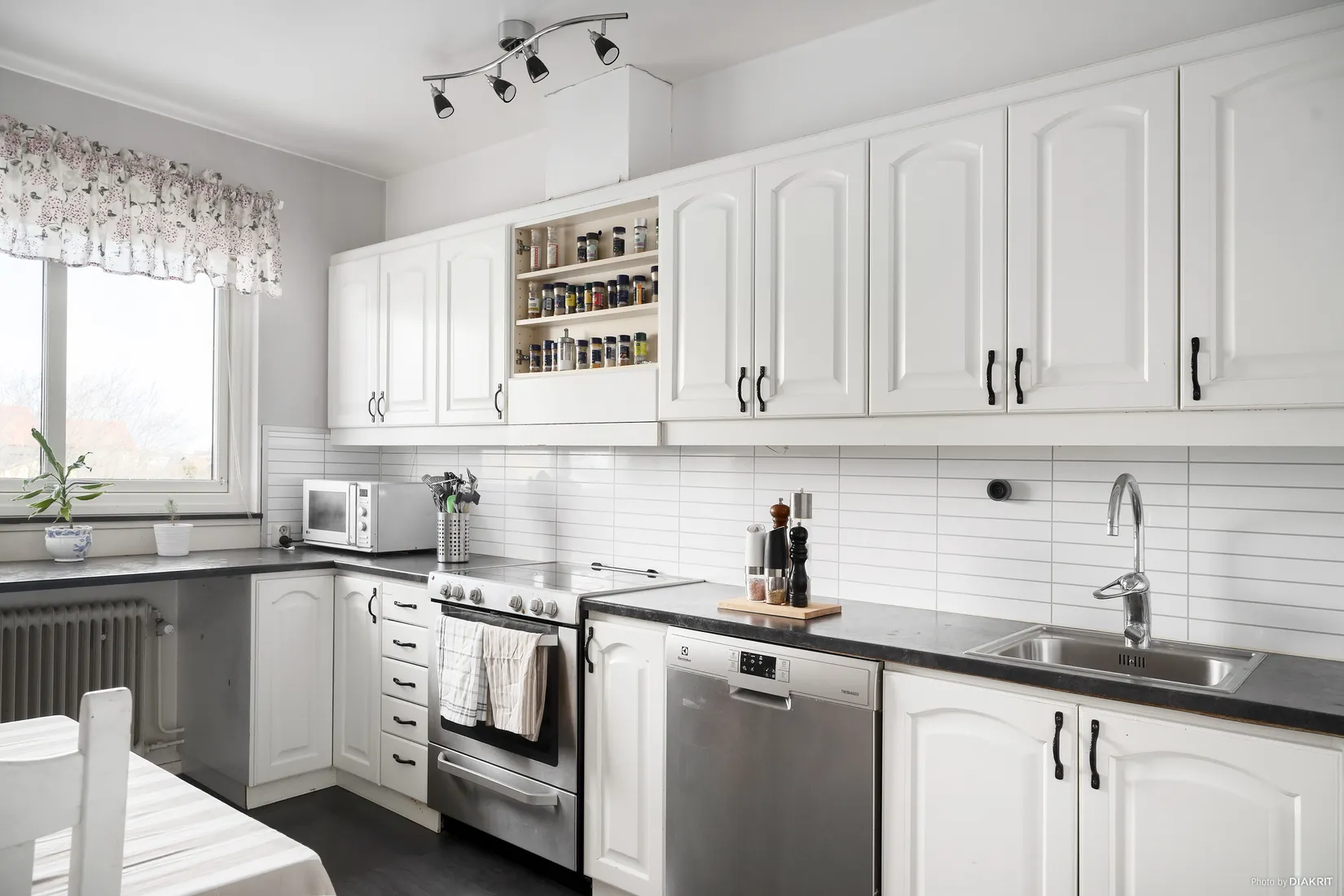 Bostadsrätt, Nordanvägen 11, Åselby, Borlänge