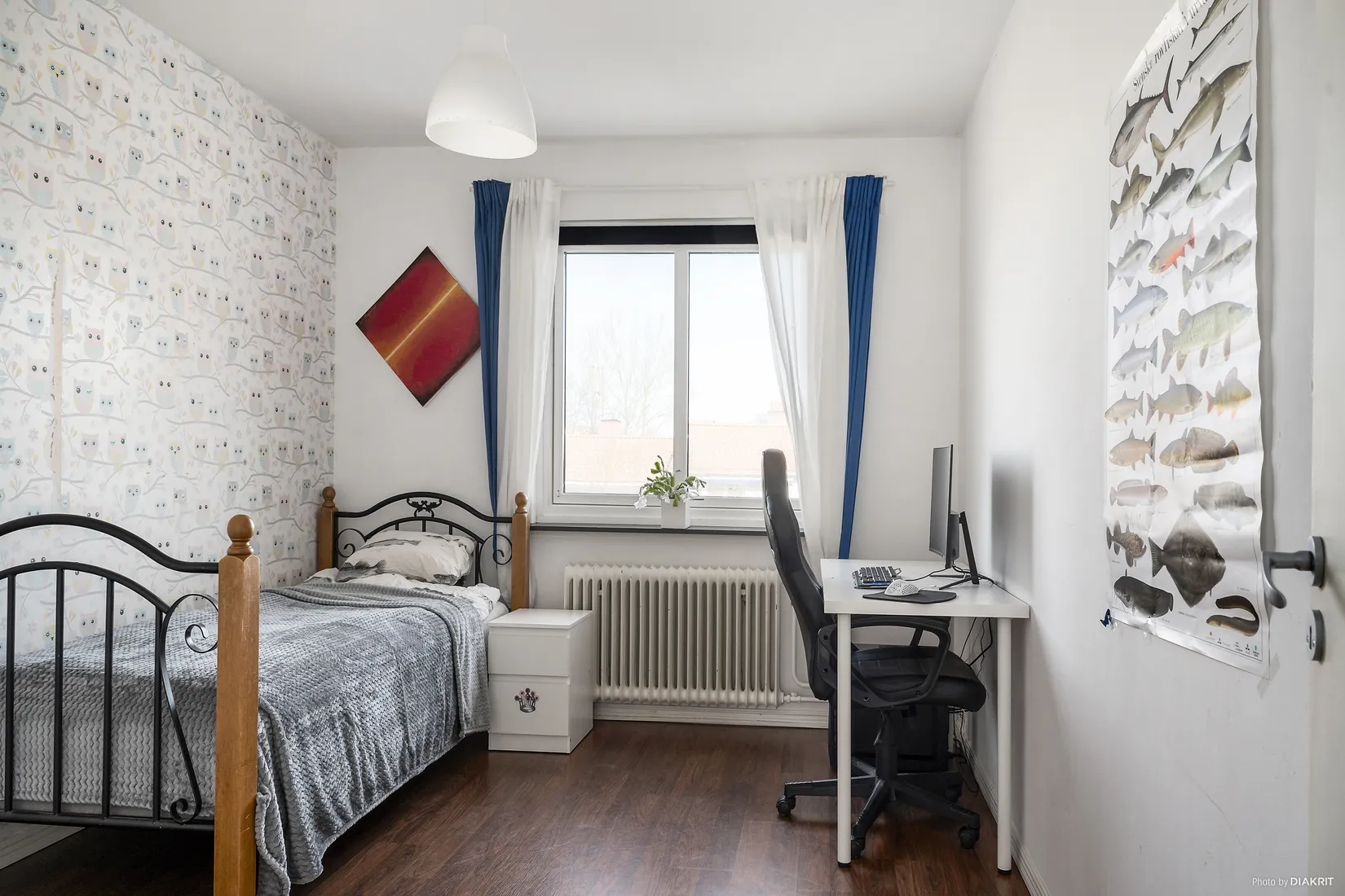 Bostadsrätt, Nordanvägen 11, Åselby, Borlänge