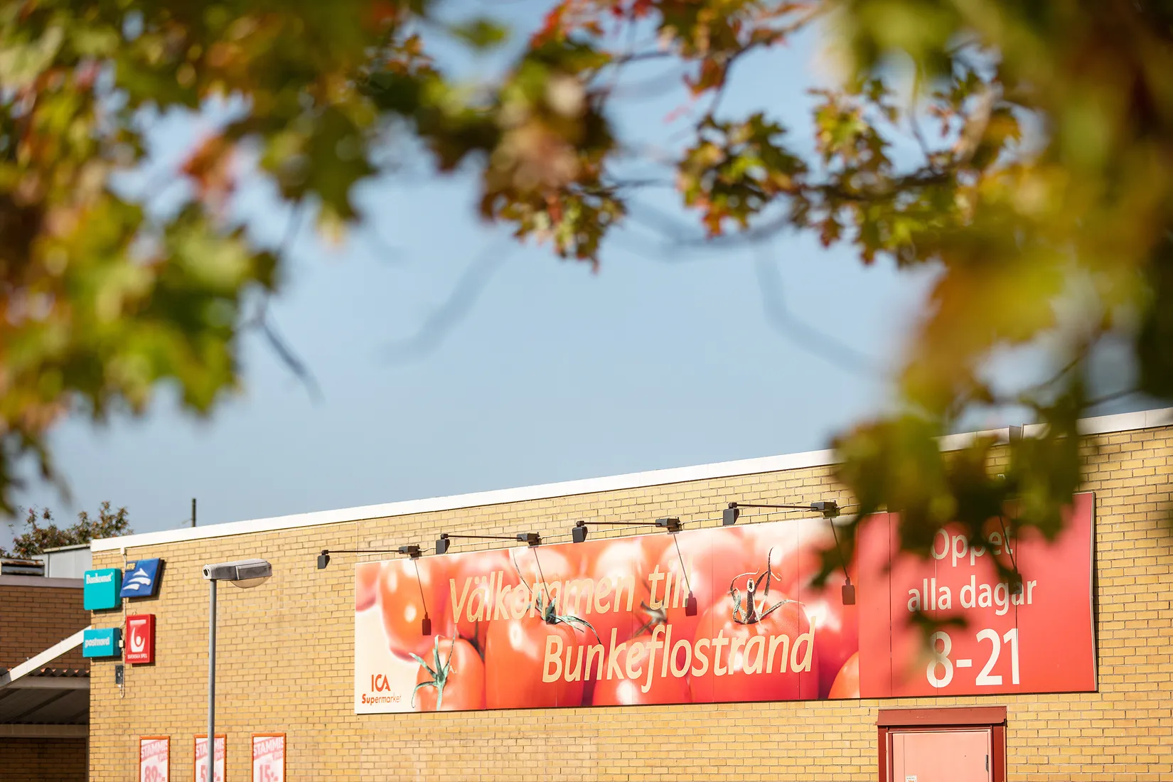 Bostadsrätt, Sadelmakarebyn 4C, Annestad, Malmö