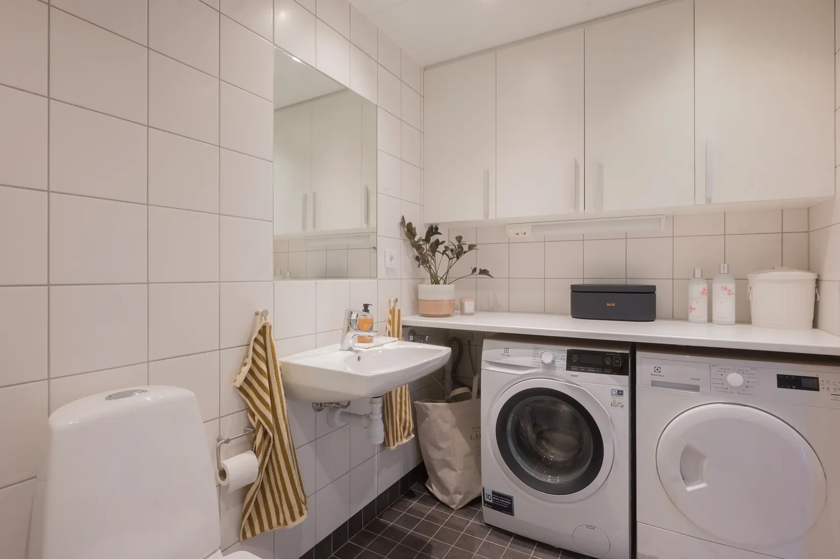 Bostadsrätt, Gamlegårdsvägen 16, Kvarnbergsplan, Huddinge