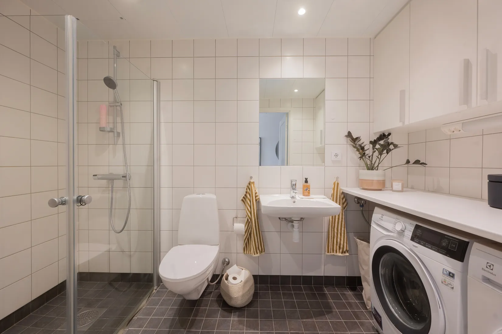 Bostadsrätt, Gamlegårdsvägen 16, Kvarnbergsplan, Huddinge