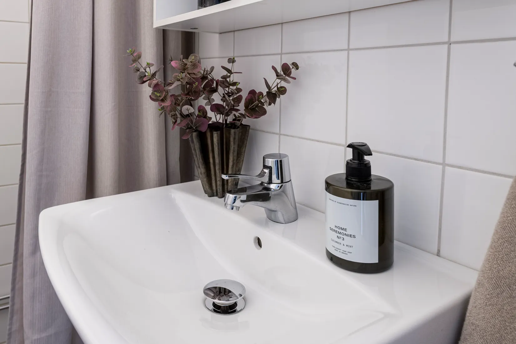 Bostadsrätt, Kronvägen 26B, Jakobsberg, Västerås