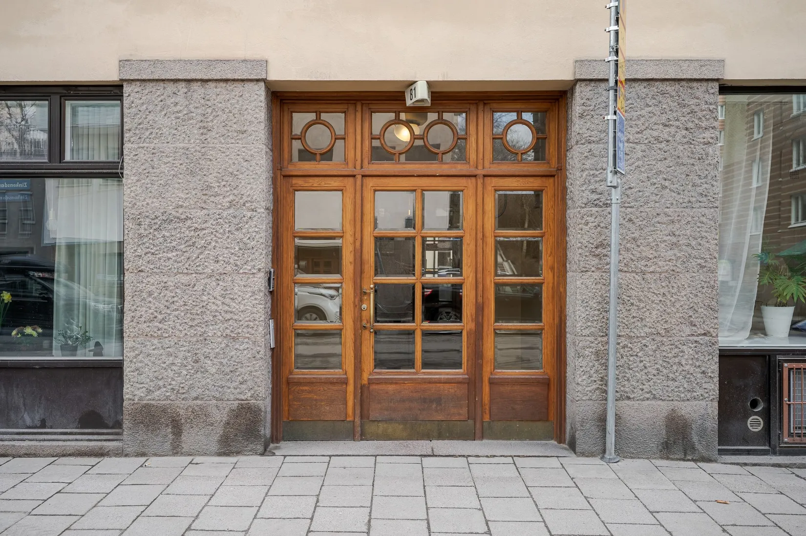 Bostadsrätt, Brännkyrkagatan 81, Södermalm - Mariatorget, Stockholm