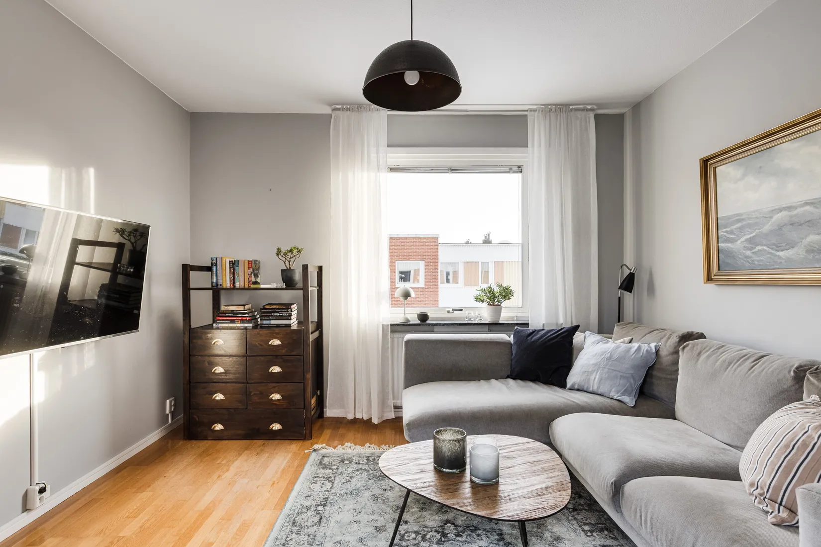 Bostadsrätt, Solhagagatan 74, Hisings Kärra, Göteborg