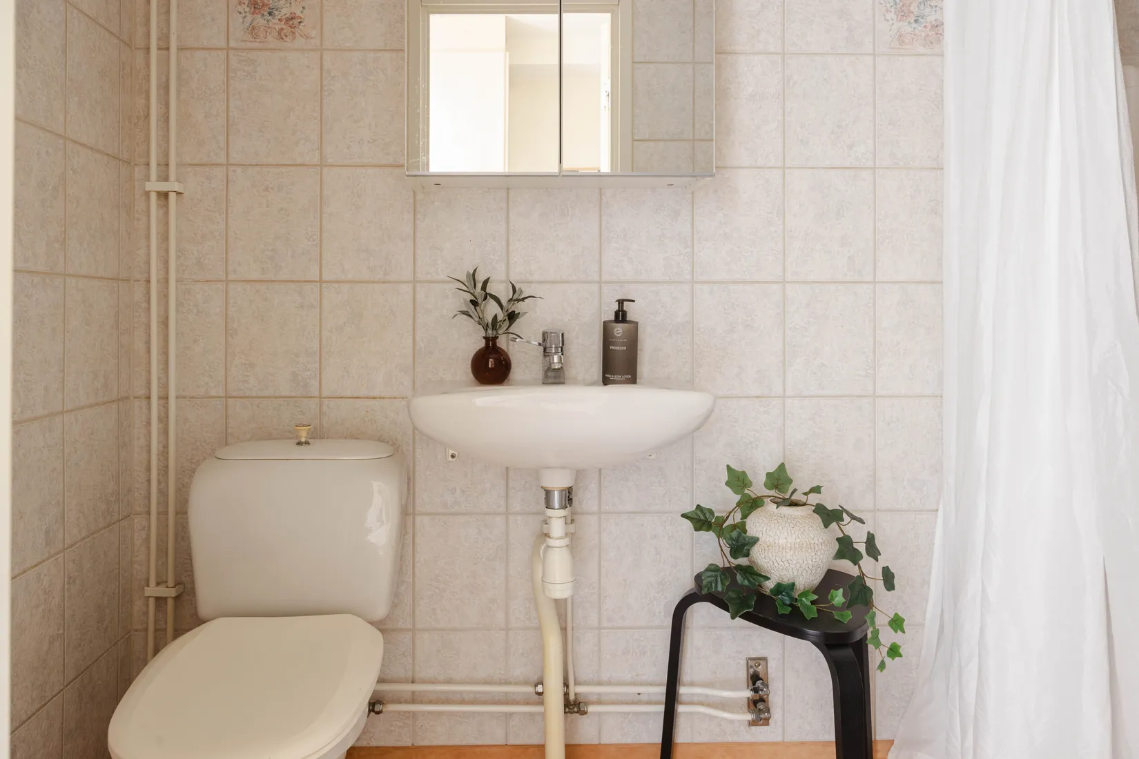 Bostadsrätt, Morkullegatan 78, Råby, Västerås