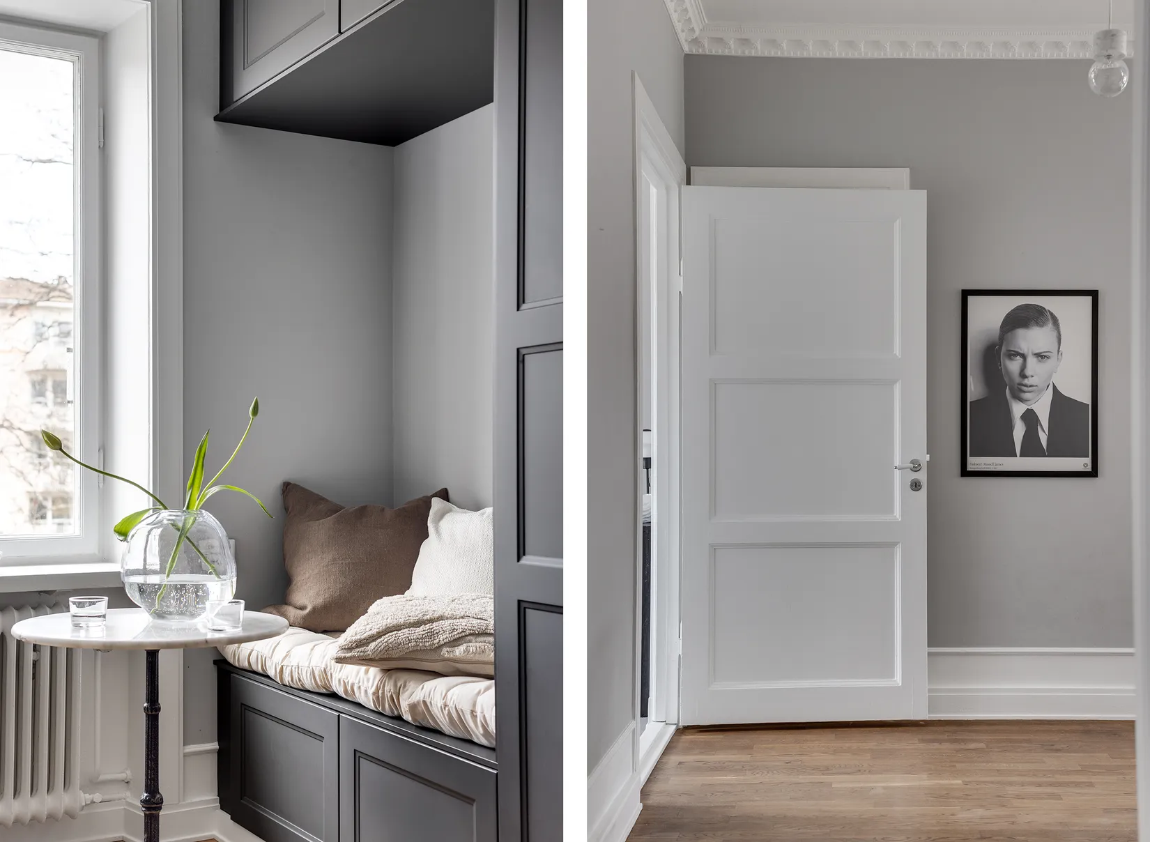 Bostadsrätt, Höganäsgatan 4D, Höganäs, Uppsala