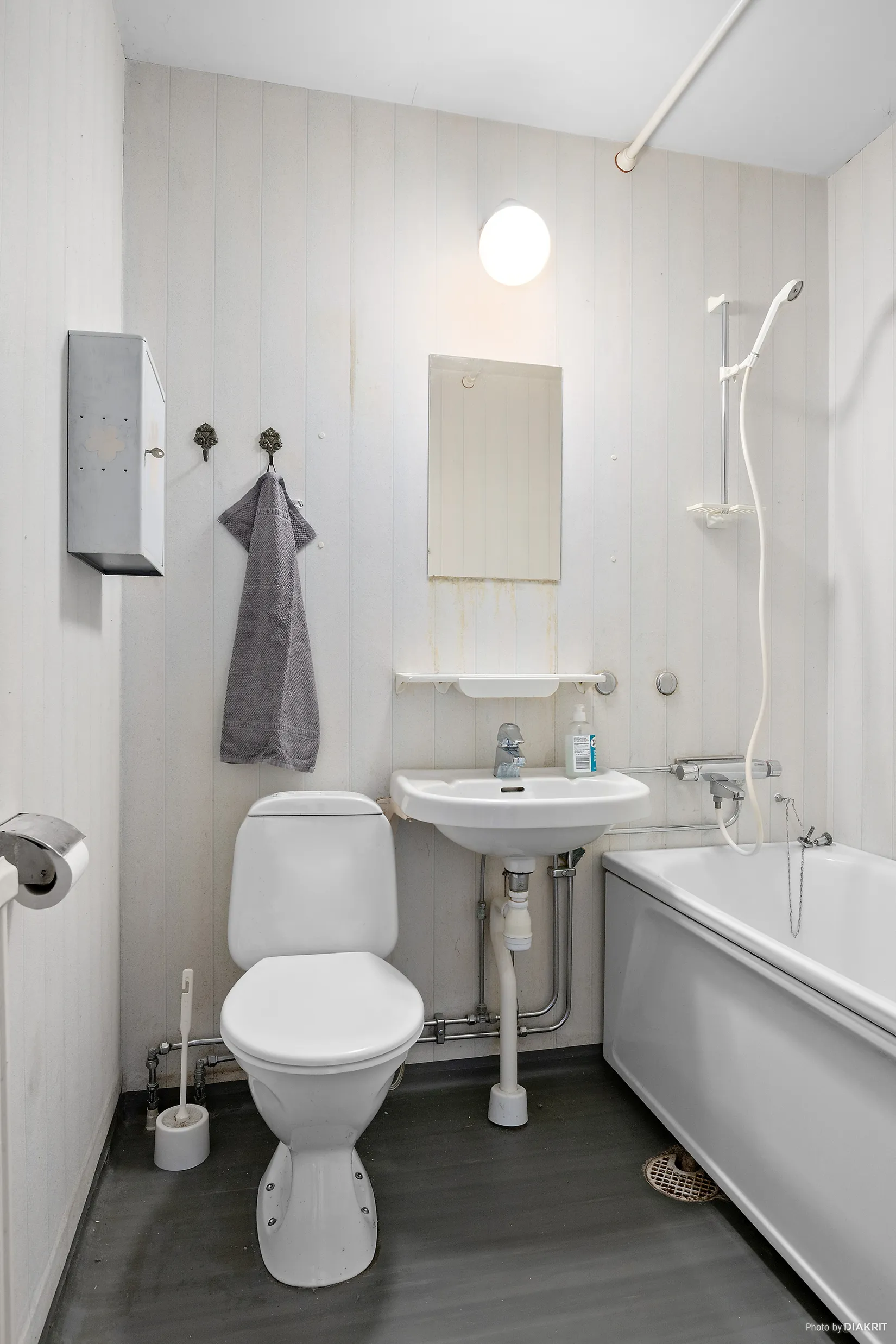 Bostadsrätt, Radhusvägen 4, Eket, Örkelljunga