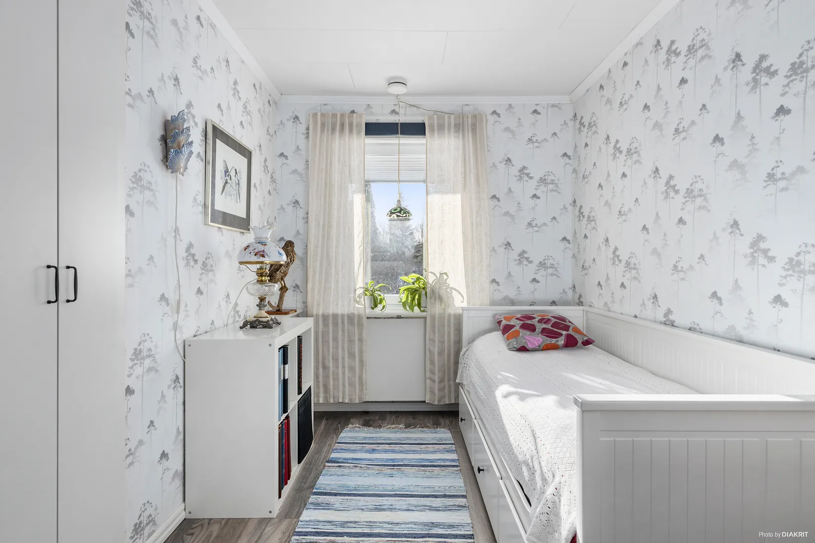 Villa, Pålgård 502, Hammarstrand, Ragunda