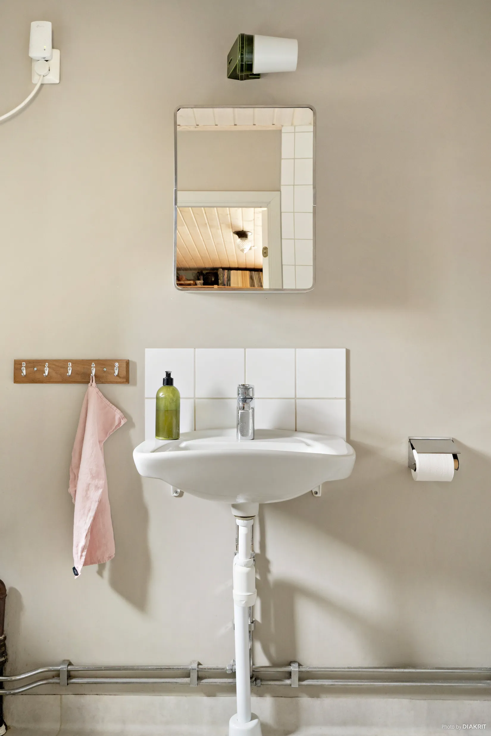 Villa, Blåbärsbacken 20, Skäralid, Klippan