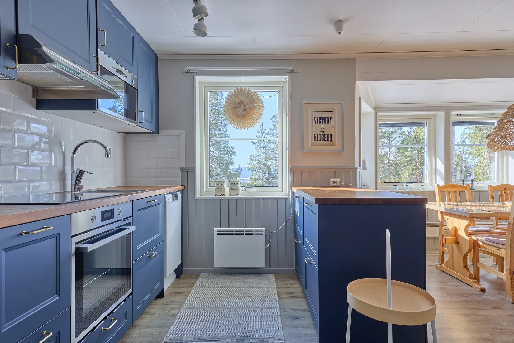 Bostadsrätt, Björnrike Lostigen 5B (E132), Björnrike, Härjedalen