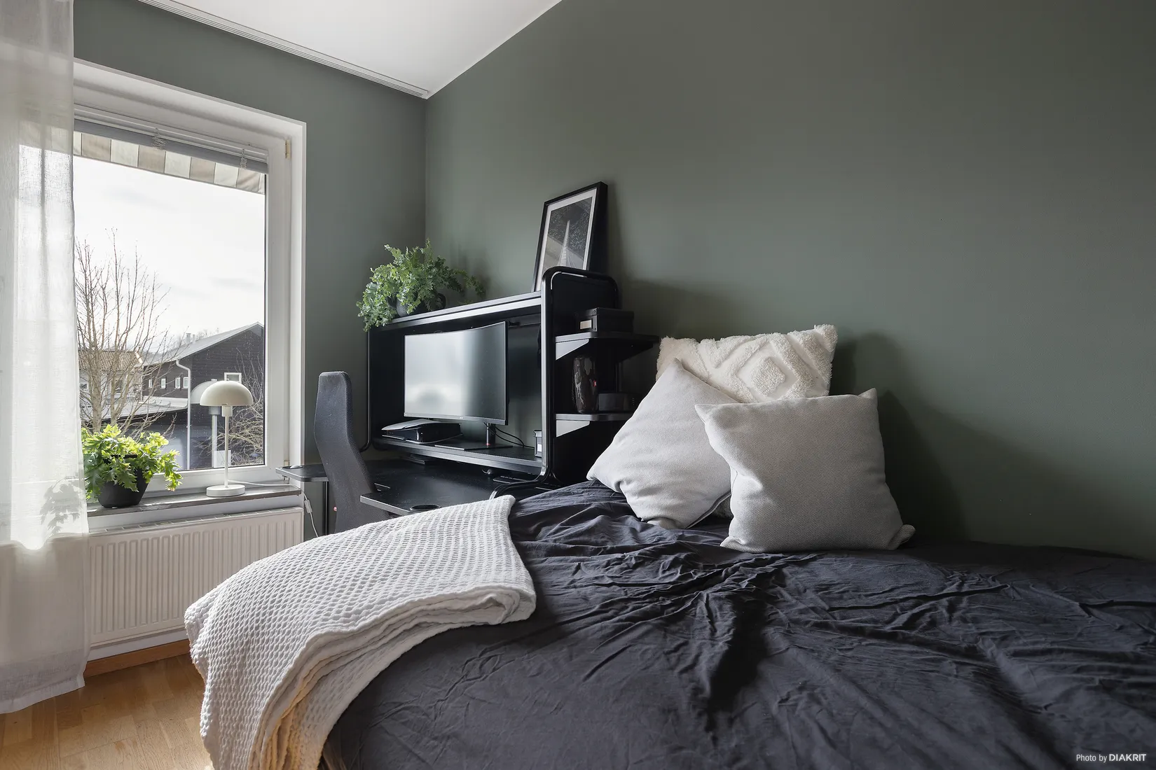 Bostadsrätt, Studievägen 25, Sörbyängen, Örebro