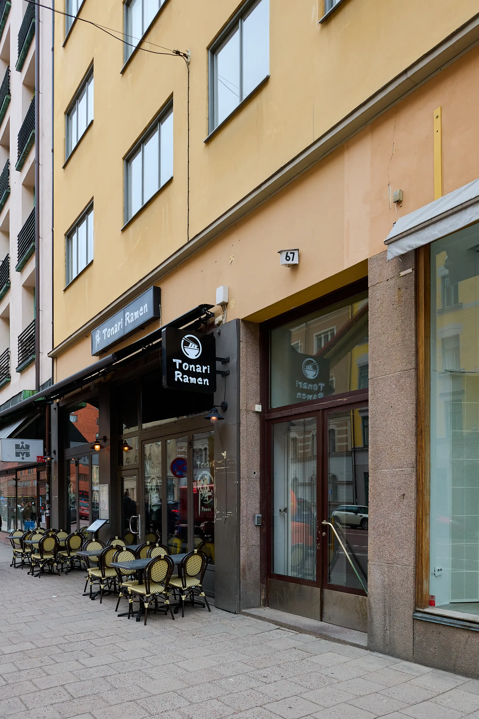Bostadsrätt, Folkungagatan 67, Södermalm Katarina, Stockholm