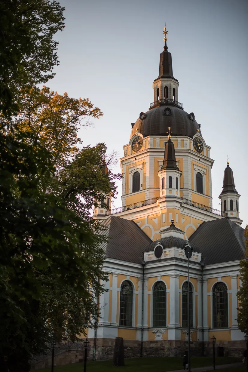 Bostadsrätt, Folkungagatan 67, Södermalm Katarina, Stockholm