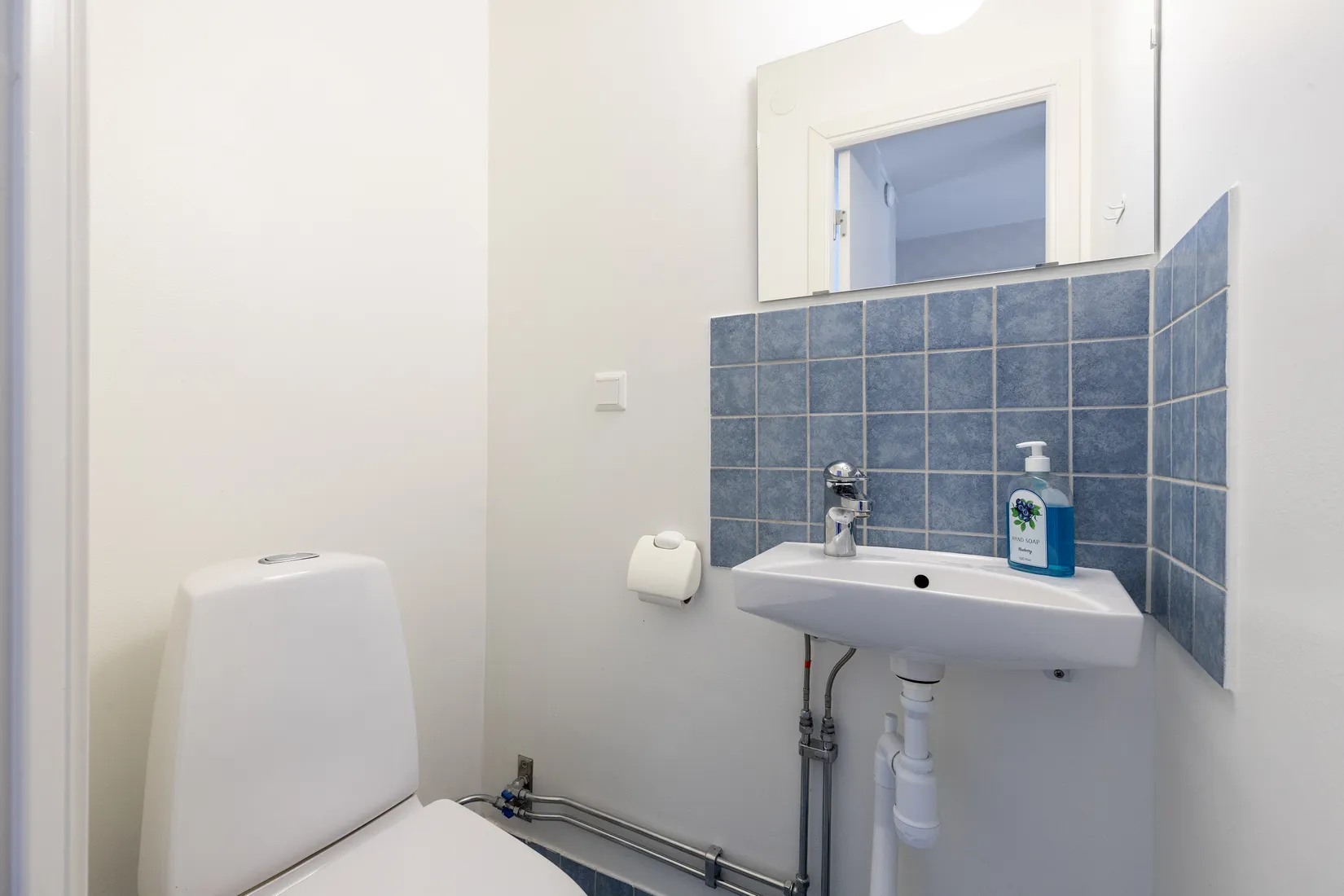 Bostadsrätt, Jonstorpsvägen 32, Huvudsta, Solna