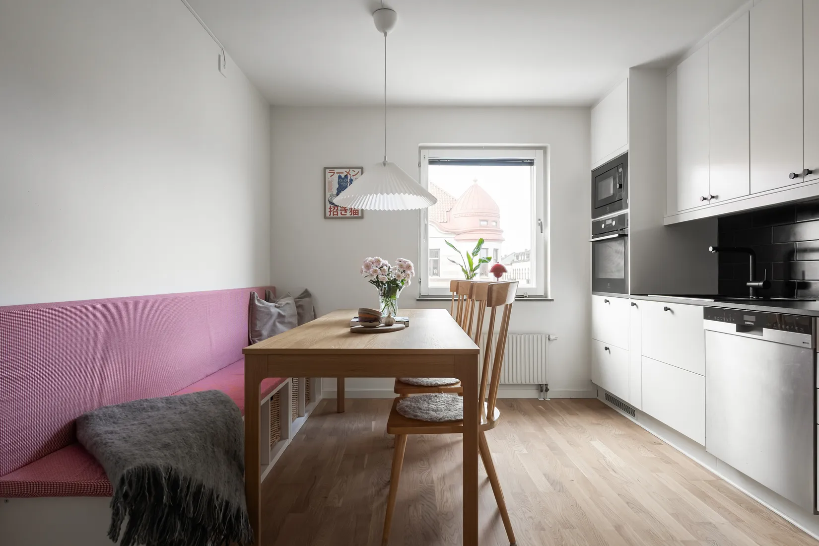 Bostadsrätt, Disponentgatan 1, S:t Knut , Malmö