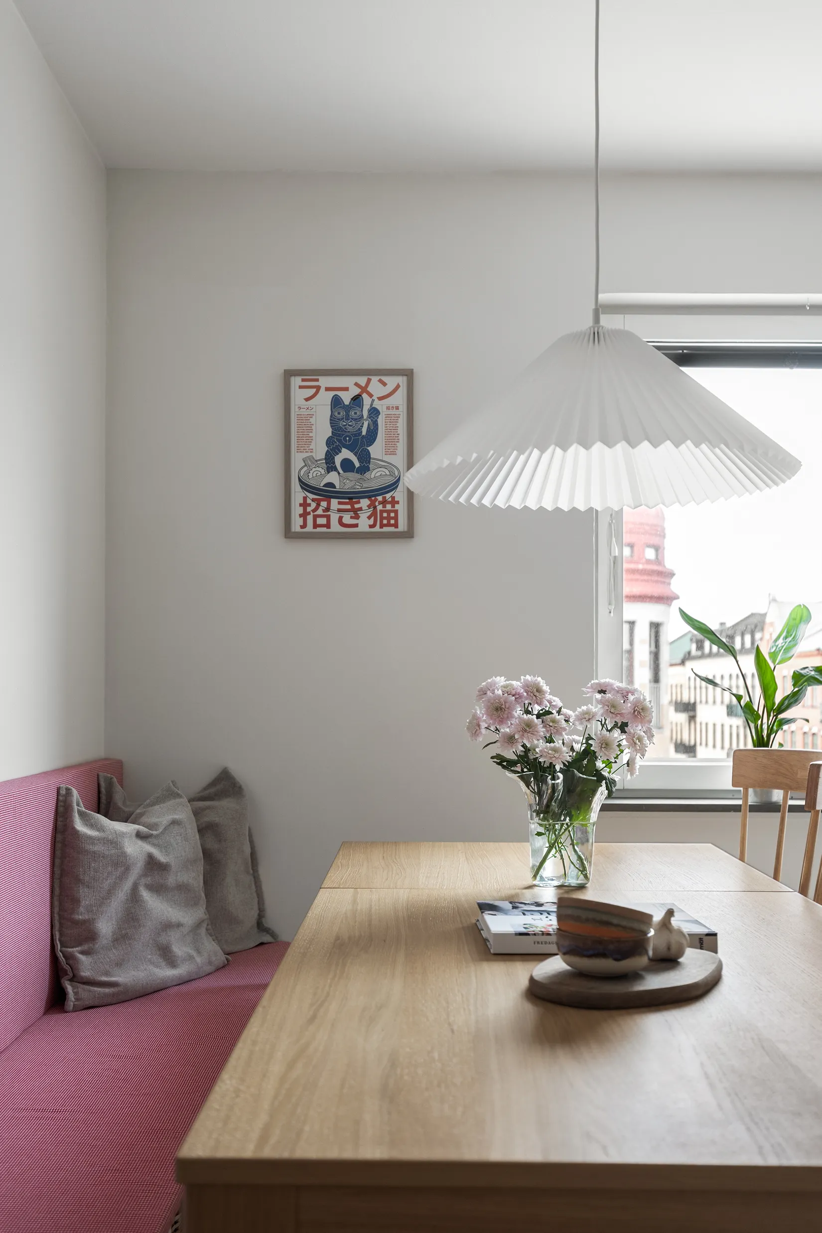 Bostadsrätt, Disponentgatan 1, S:t Knut , Malmö