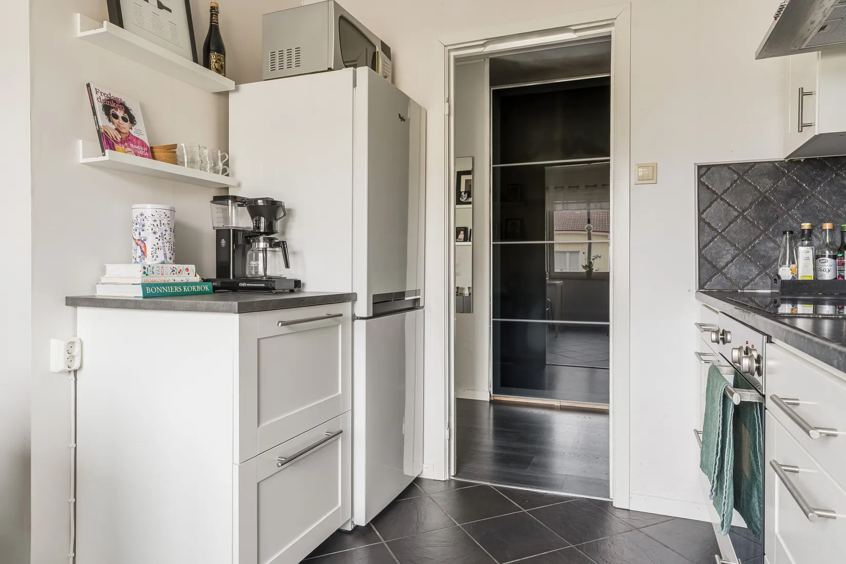 Bostadsrätt, Maratongatan 12, Enköping