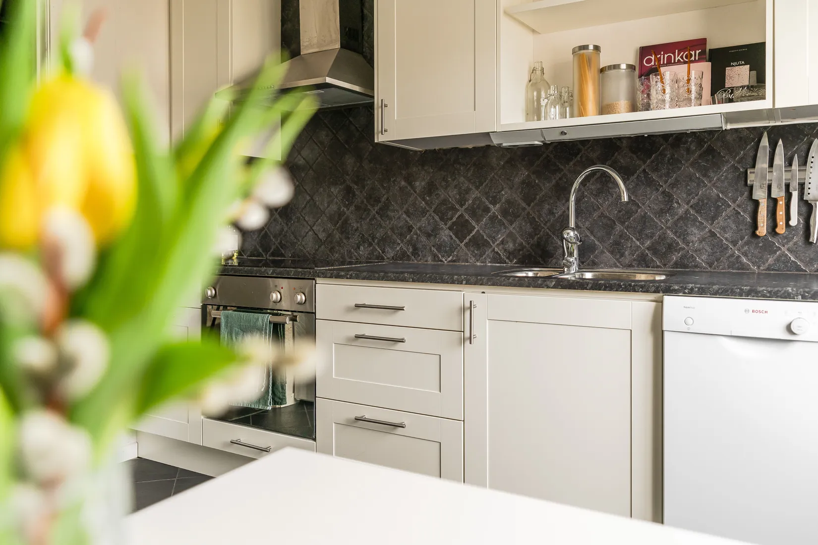 Bostadsrätt, Maratongatan 12, Enköping