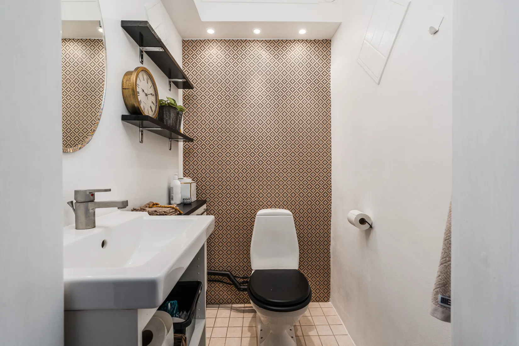 Bostadsrätt, Södra Esplanaden 11B, Tierp