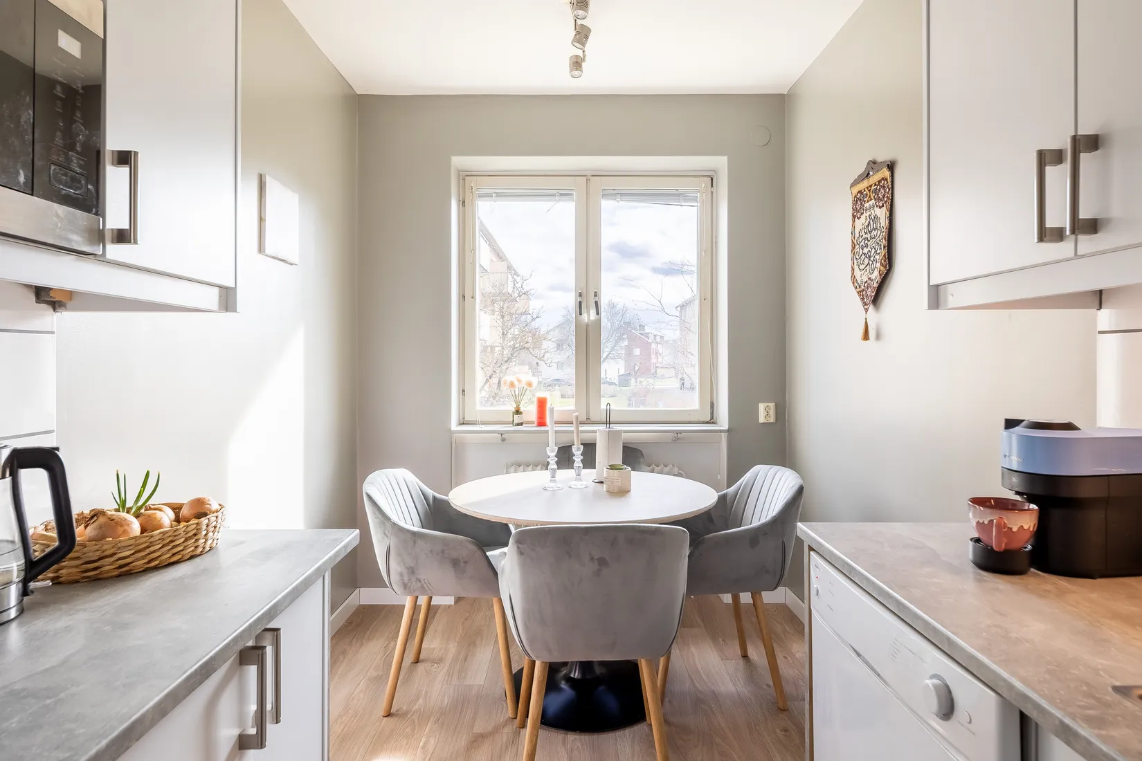 Bostadsrätt, Henrik gjutares gata 32G, Norrmalm, Skövde