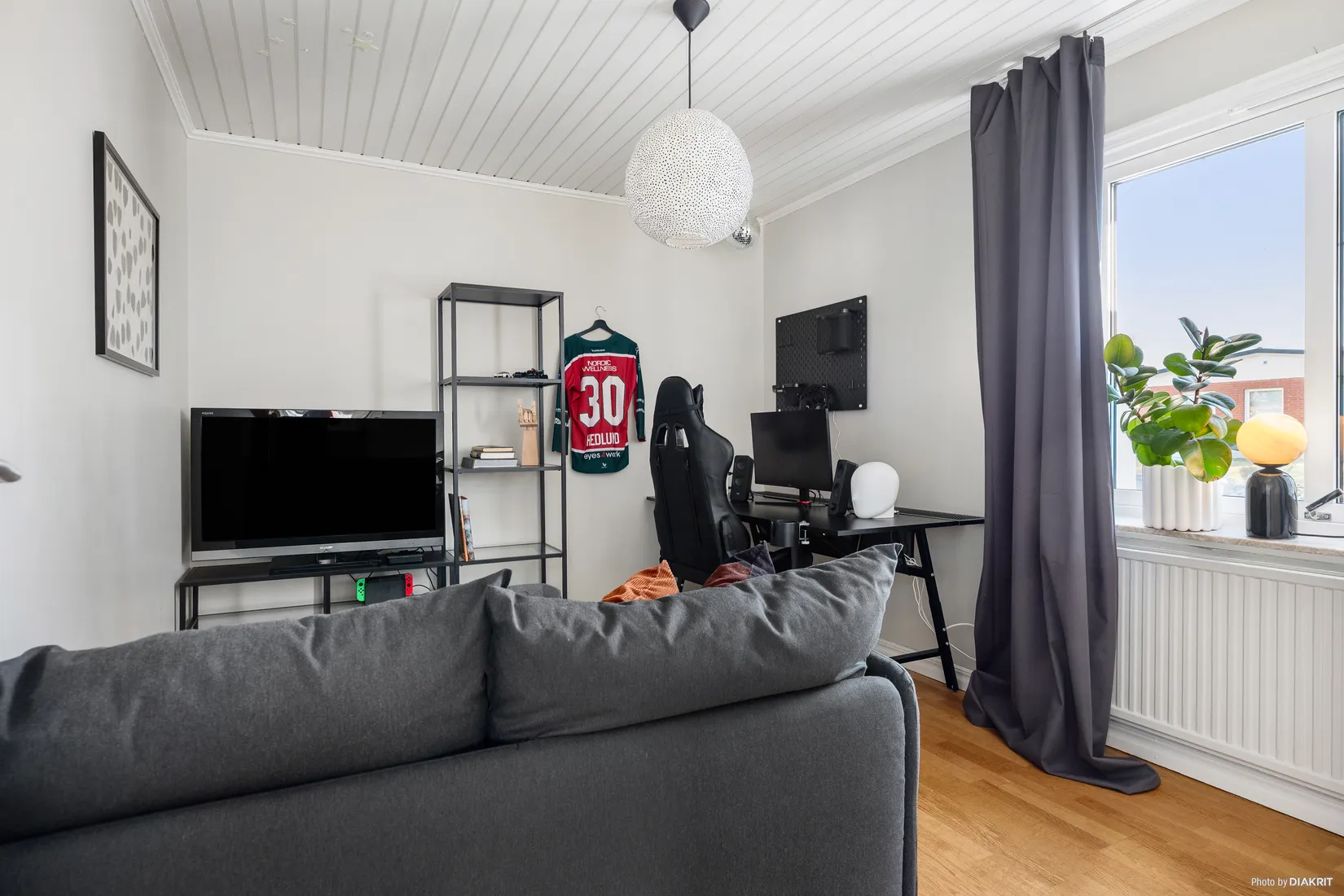 Villa, Hammargatan 8, Lundåkra, Gislaved