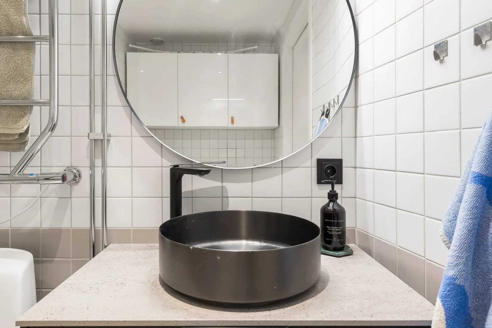 Bostadsrätt, Krakel Spektakels Gata 3, Annedal, Stockholm