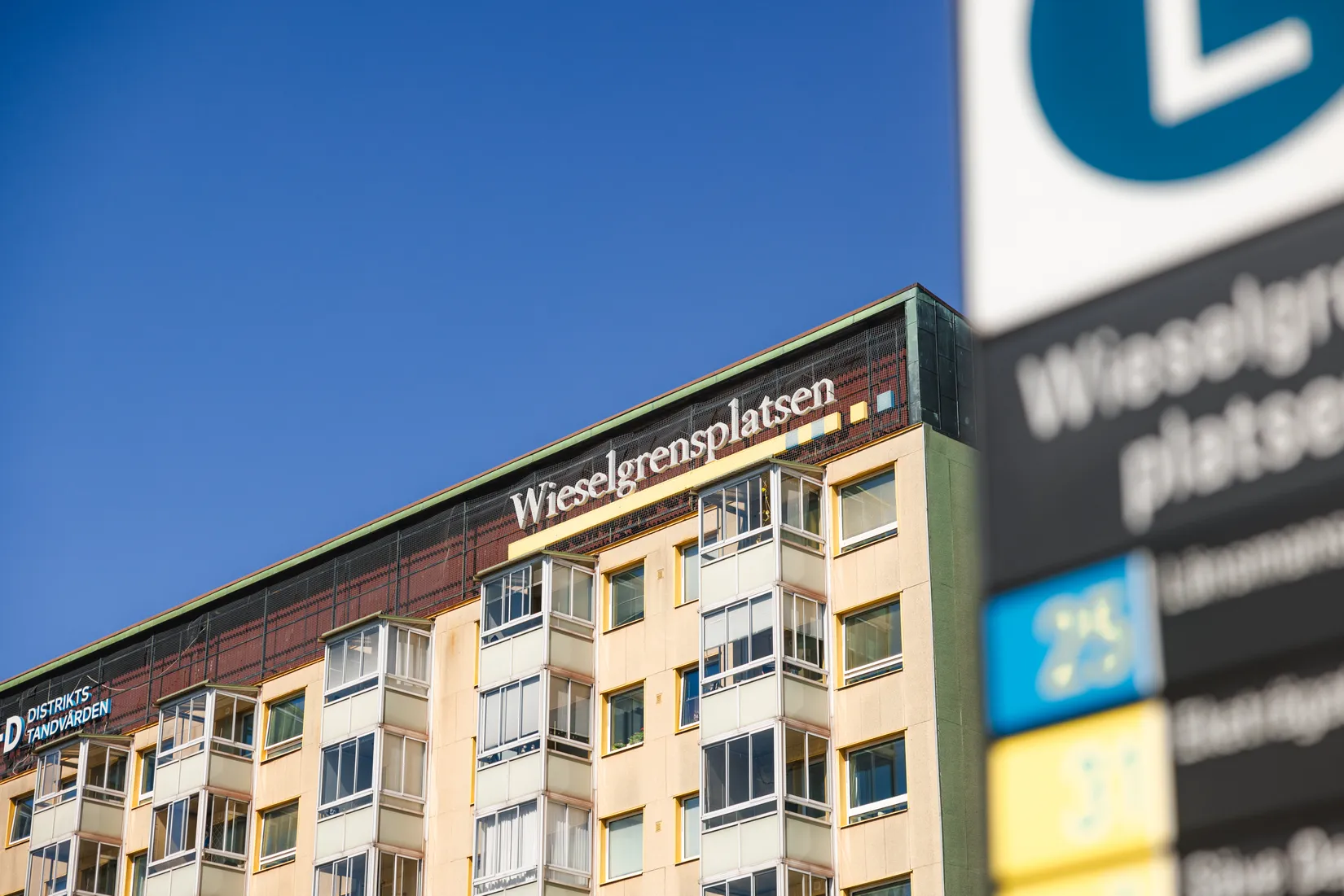 Bostadsrätt, Fruktträdsgatan 7, Centrala Hisingen, Göteborg