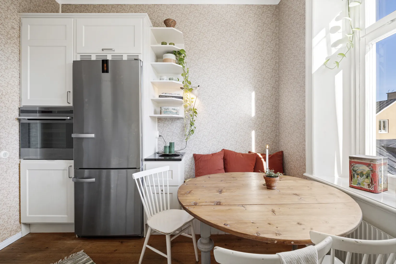 Bostadsrätt, Skolgatan 13, Övre Slotts, Uppsala