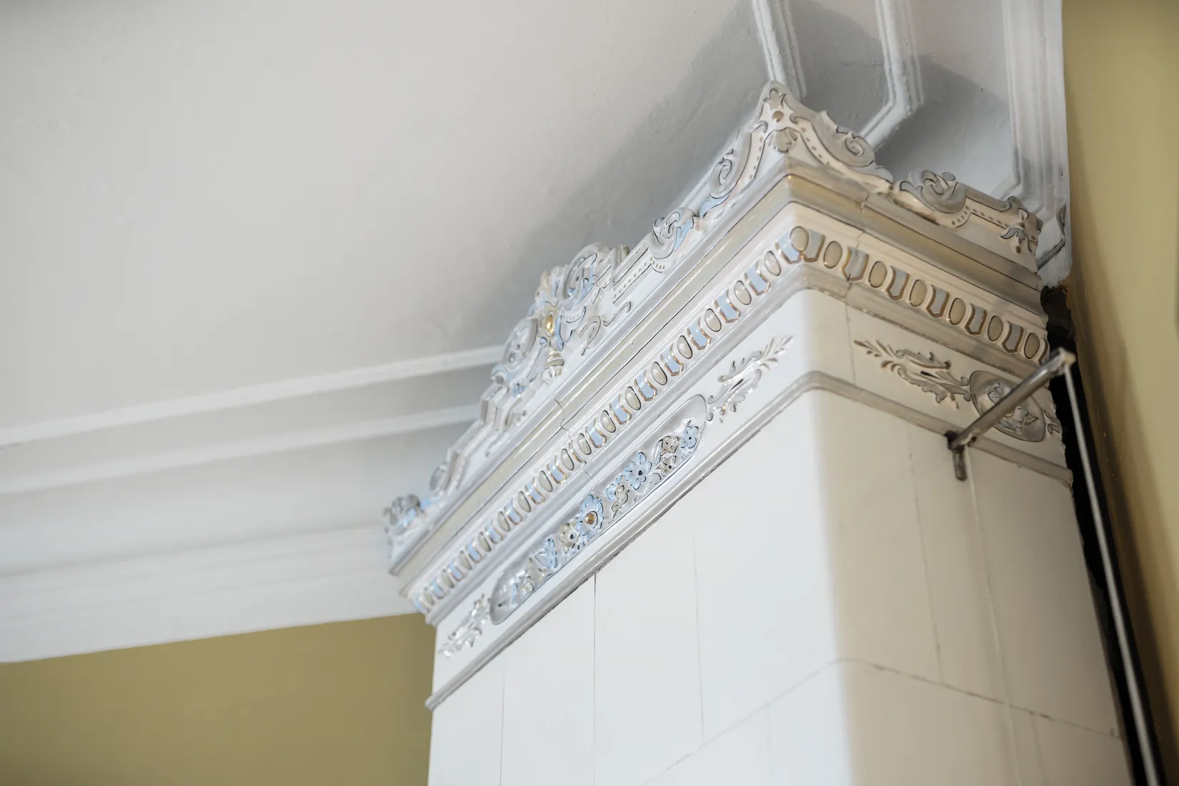 Bostadsrätt, Skolgatan 13, Övre Slotts, Uppsala